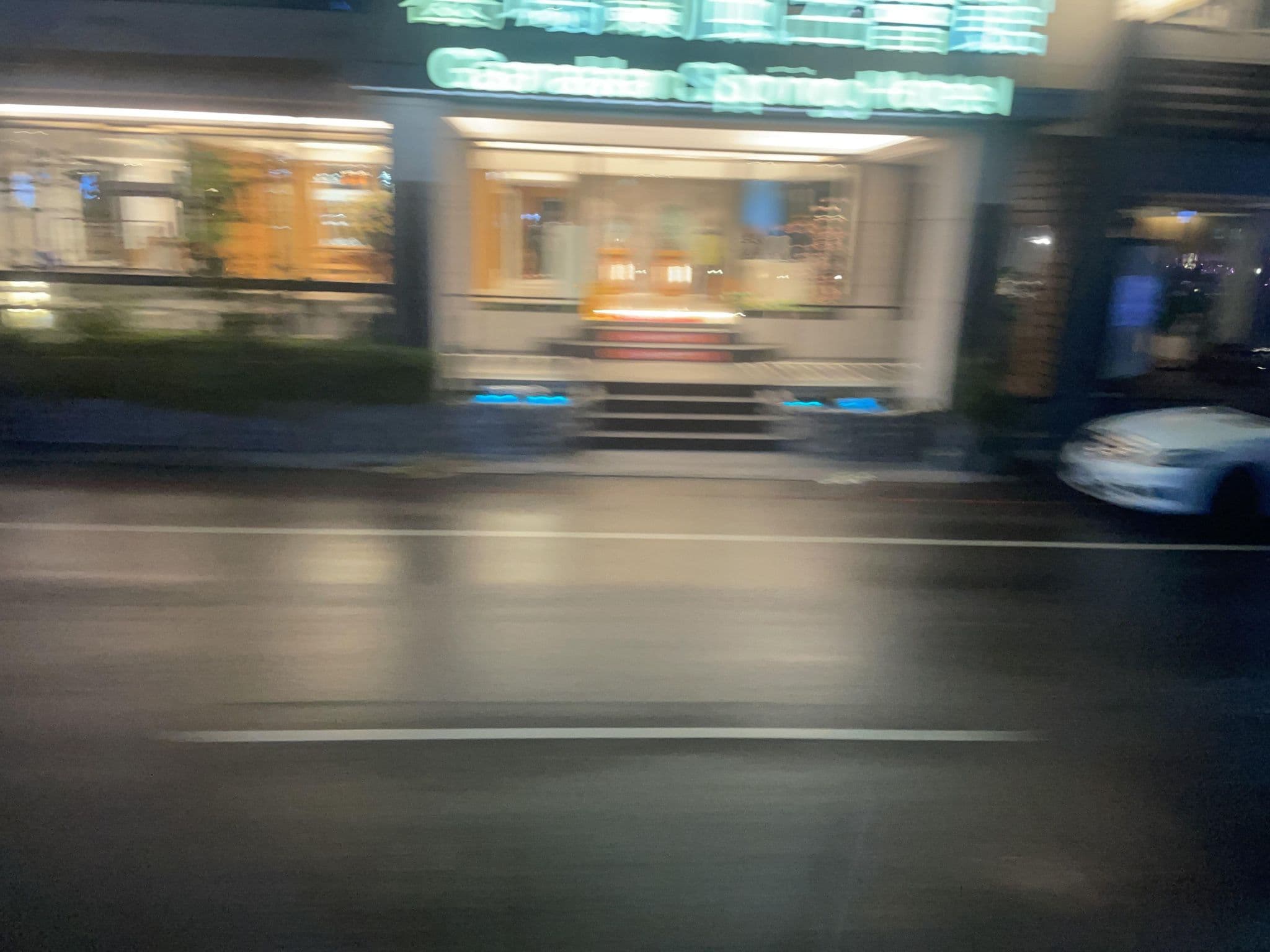 Street view near 雀兒喜溫泉飯店, Yilan — © ChenJJ (CC BY-SA · Mapillary)