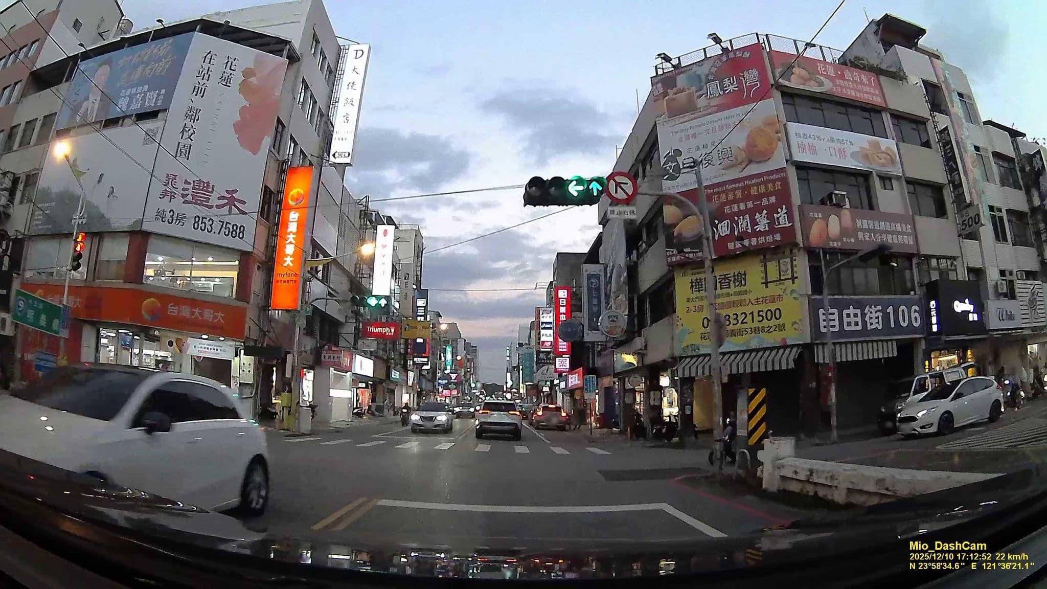 Street view near 禧福飯店, Hualien City — © hcyen (CC BY-SA · Mapillary)