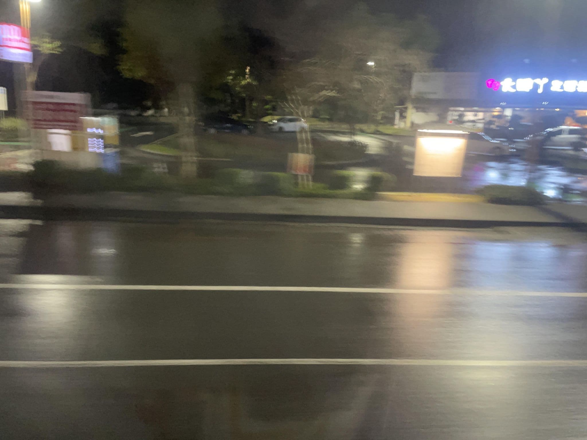 Street view near 百麗溫泉度假, Yilan — © ChenJJ (CC BY-SA · Mapillary)
