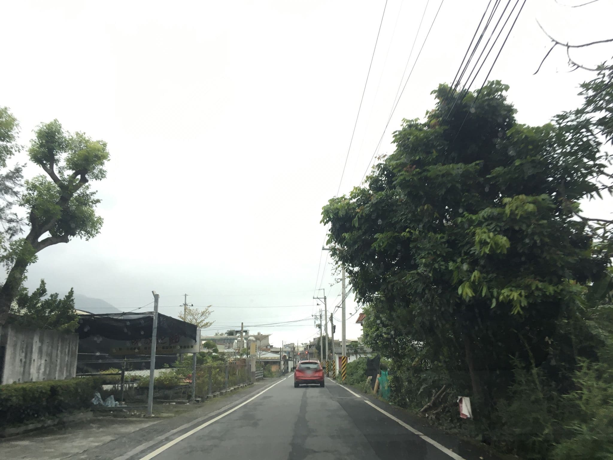 Street view near 美麗晨曦民宿, Hualien City — © pty11111 (CC BY-SA · Mapillary)