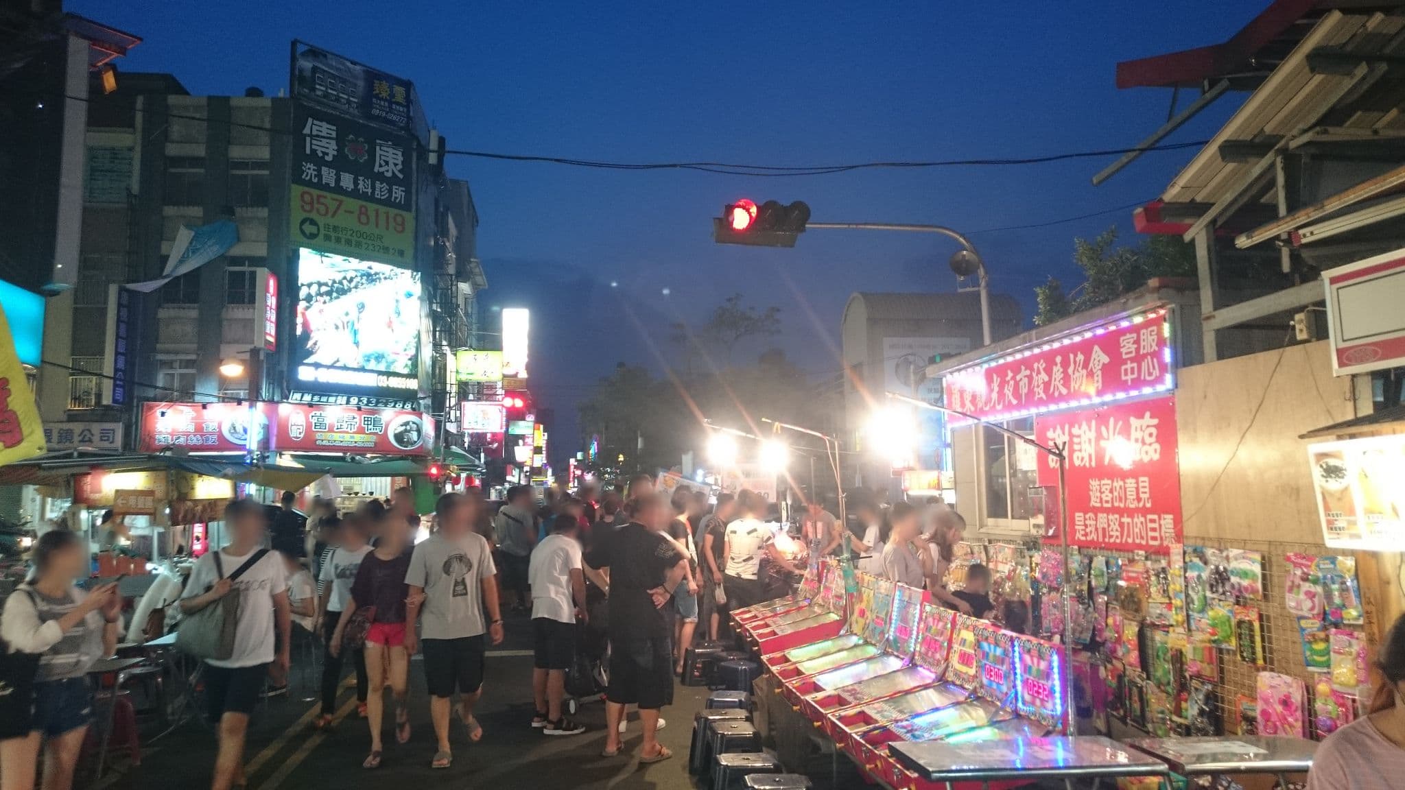 Street view near 龍城大旅社, Yilan — © littlebtc (CC BY-SA · Mapillary)