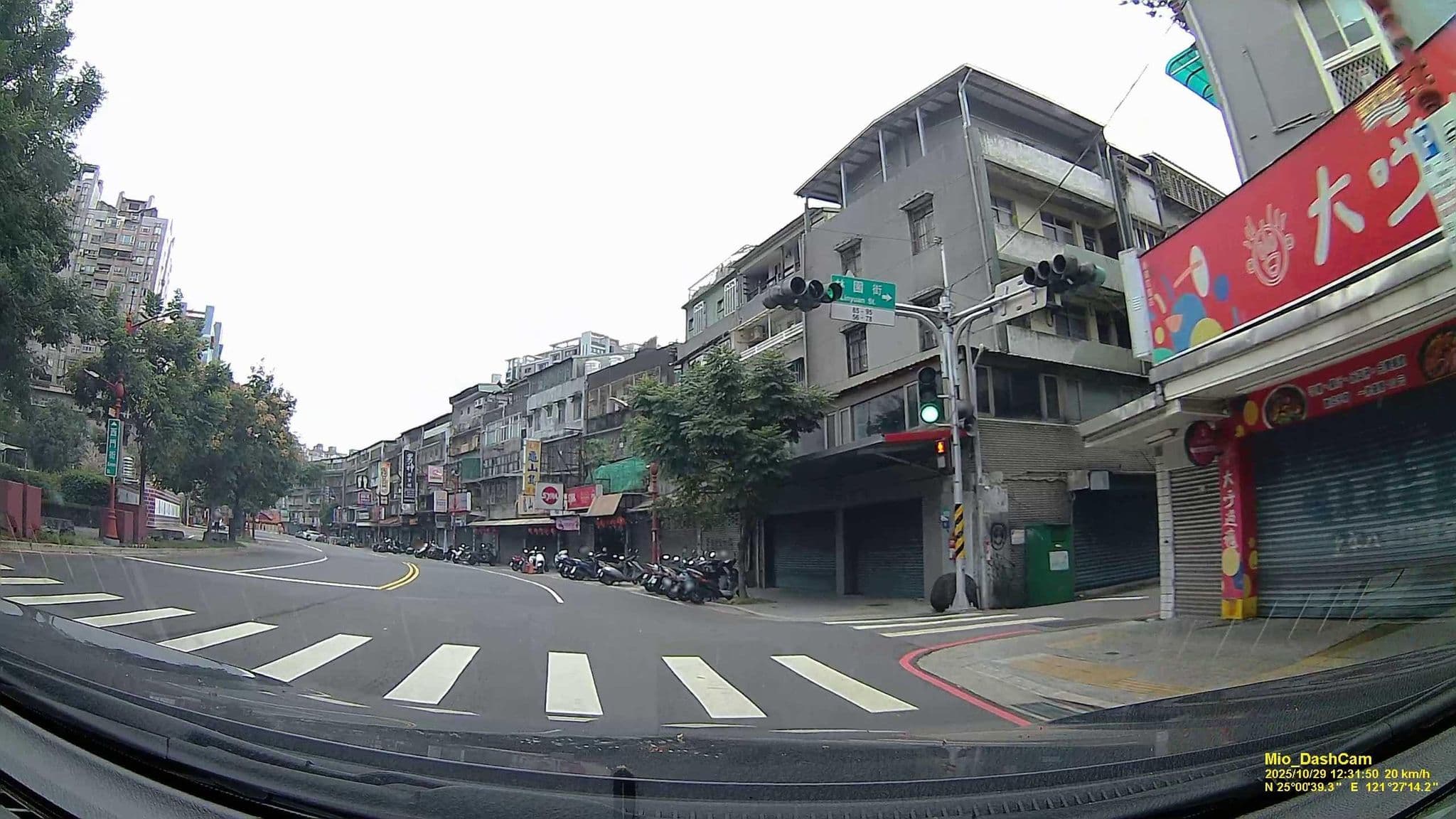 Street view near 夢綺旅社, Banqiao — © hcyen (CC BY-SA · Mapillary)