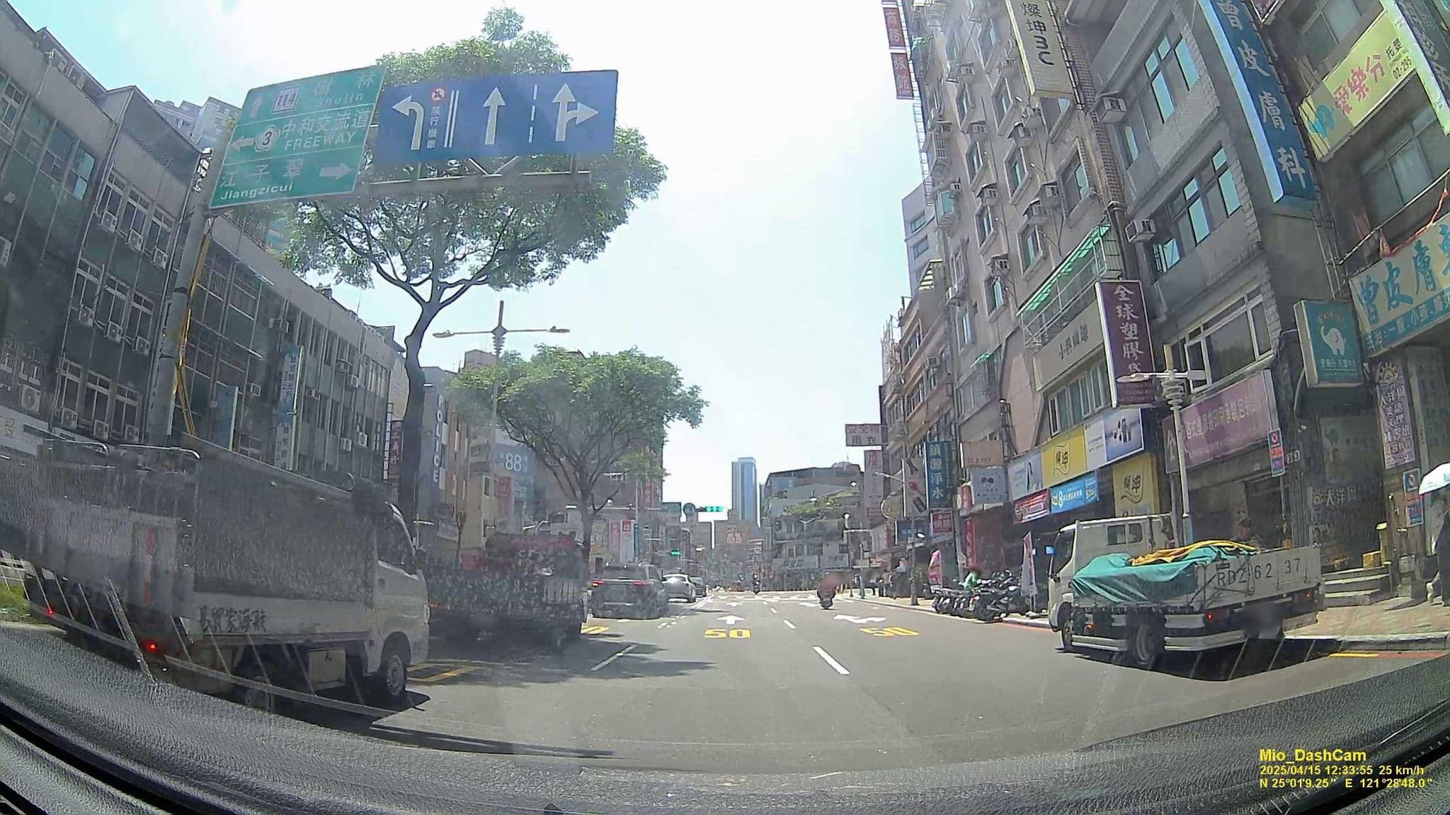 Street view near 喬太商務旅館, Banqiao — © hcyen (CC BY-SA · Mapillary)