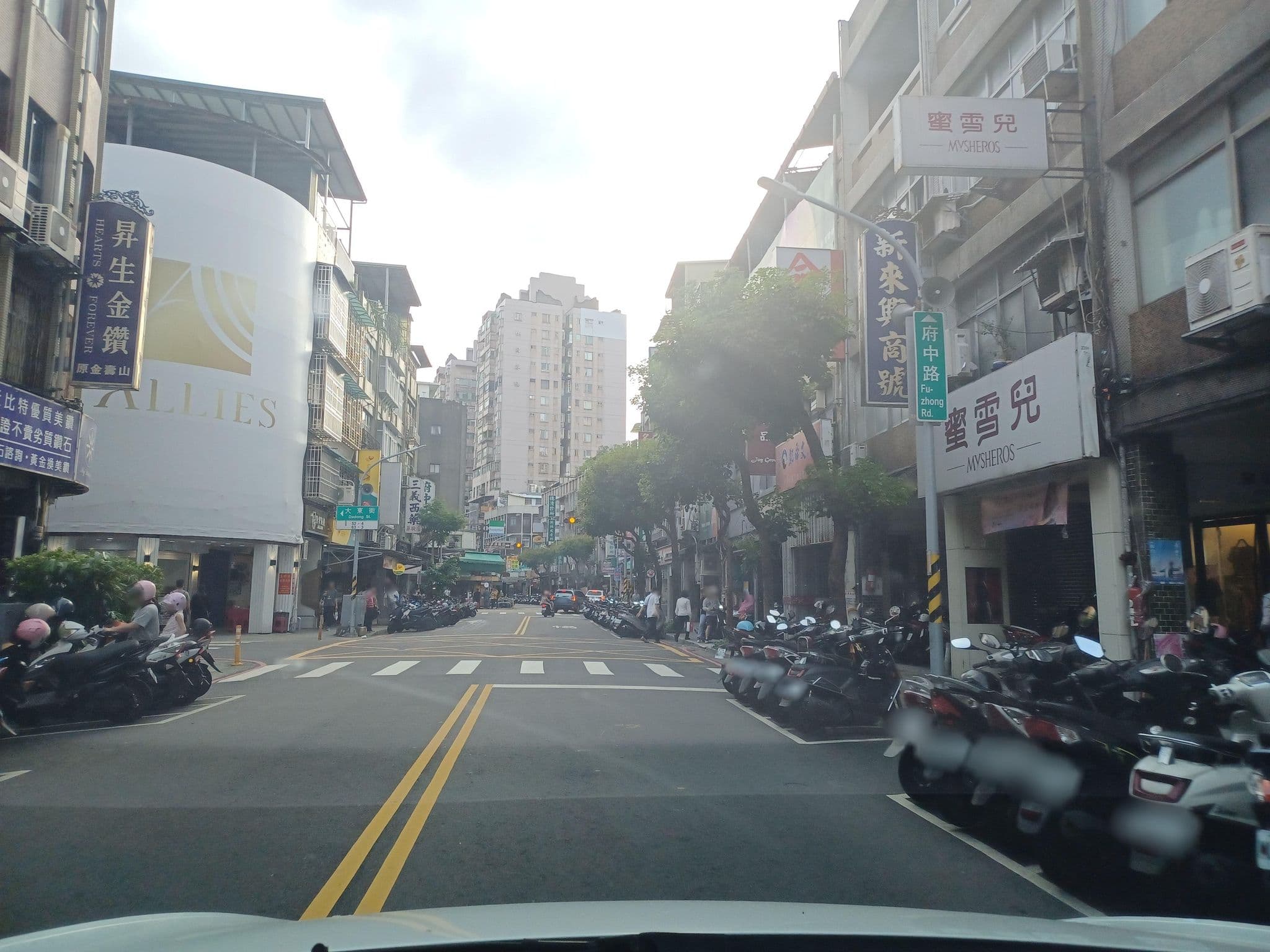 Street view near 紅葉莊旅社, Banqiao — © lisbethw1130 (CC BY-SA · Mapillary)