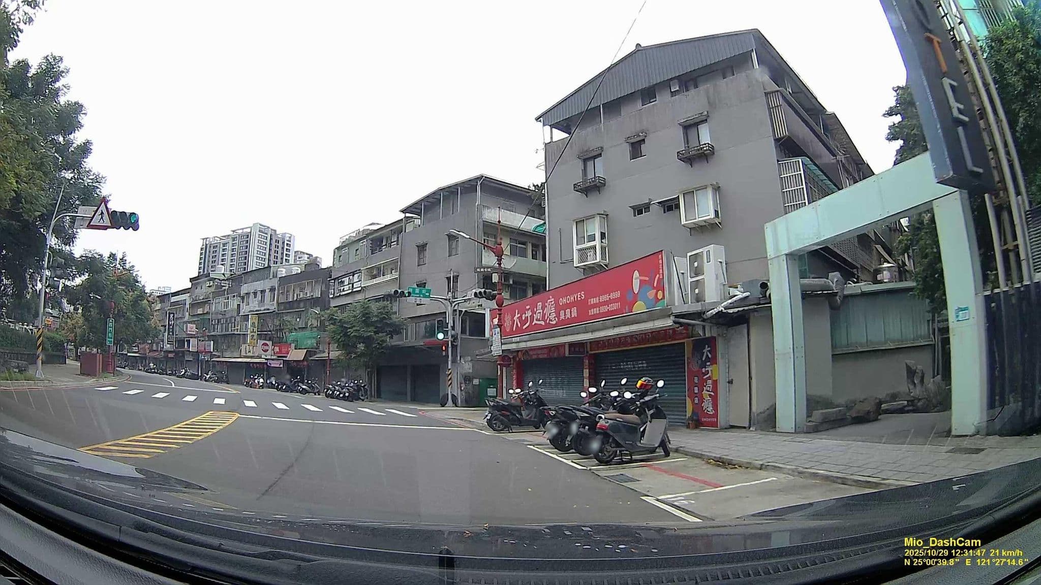 Street view near 夢綺旅店, Banqiao — © hcyen (CC BY-SA · Mapillary)