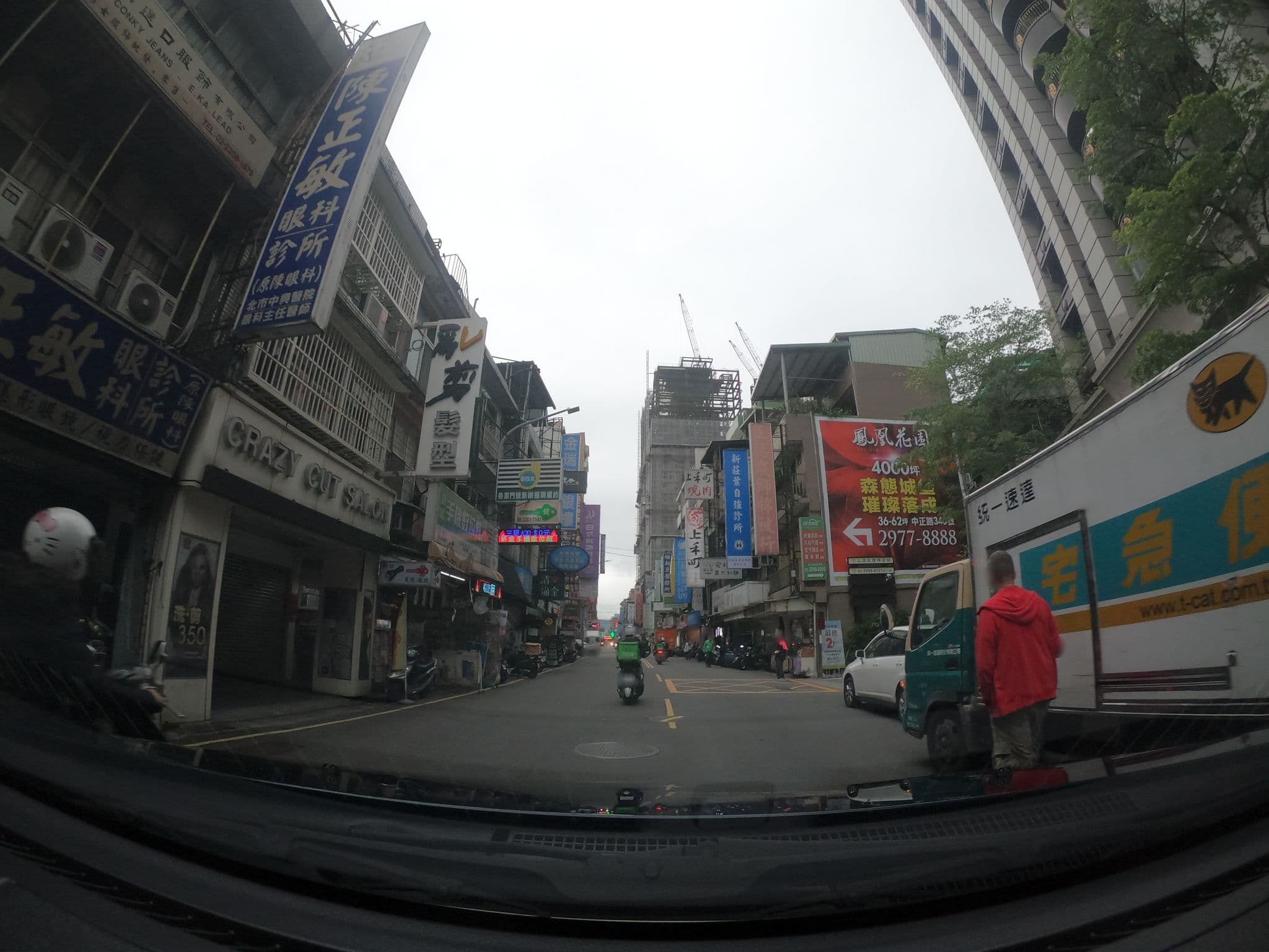Street view near 海天旅社, Banqiao — © heretpe2019 (CC BY-SA · Mapillary)