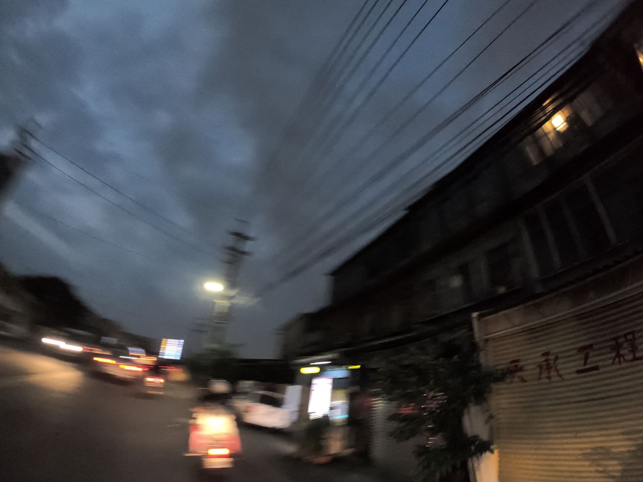 Street view near Rage Motel | 萊閣時尚會館, Banqiao — © heretpe2019 (CC BY-SA · Mapillary)