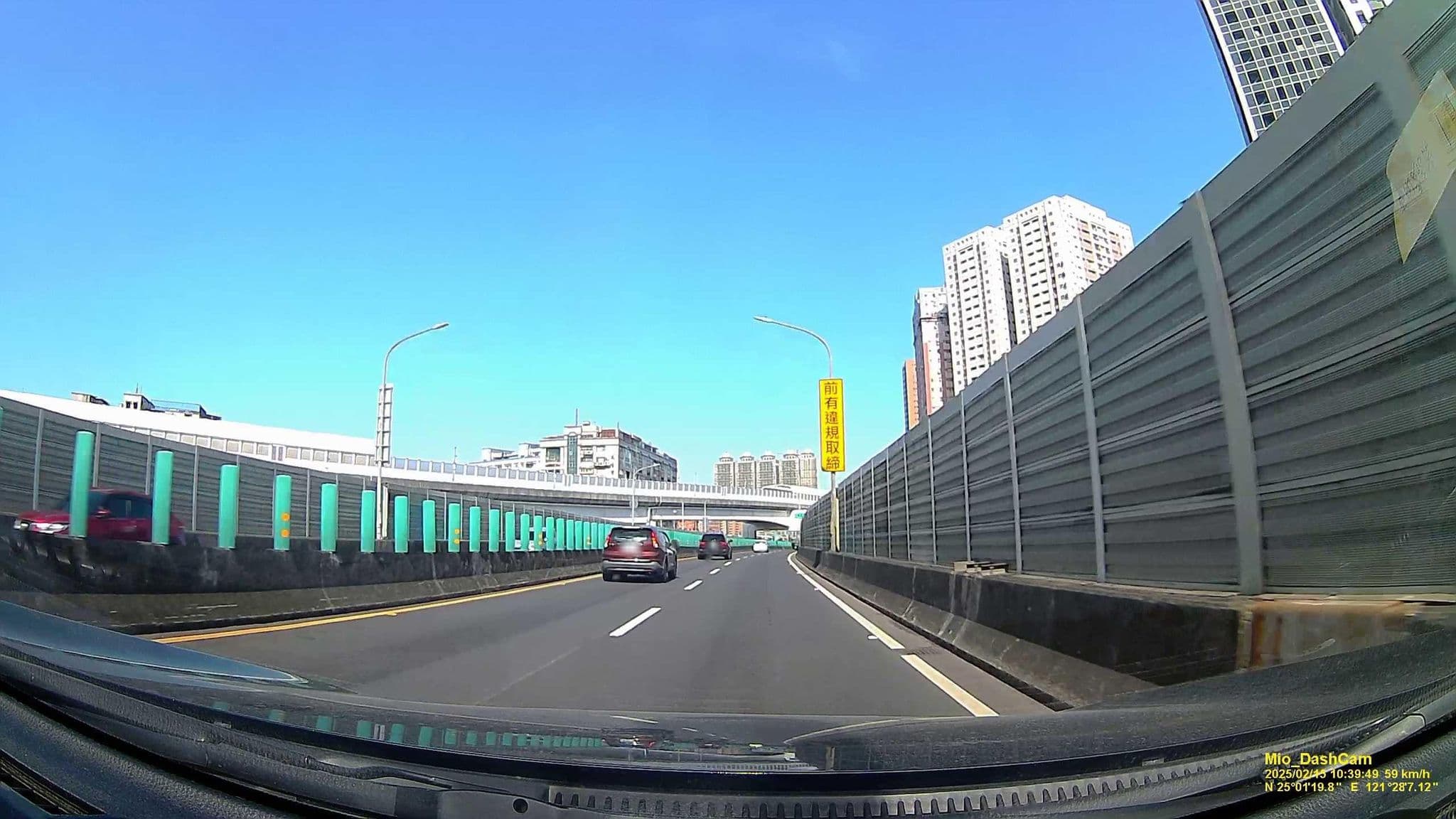 Street view near 馥麗商旅I Forward Suites I, Banqiao — © hcyen (CC BY-SA · Mapillary)