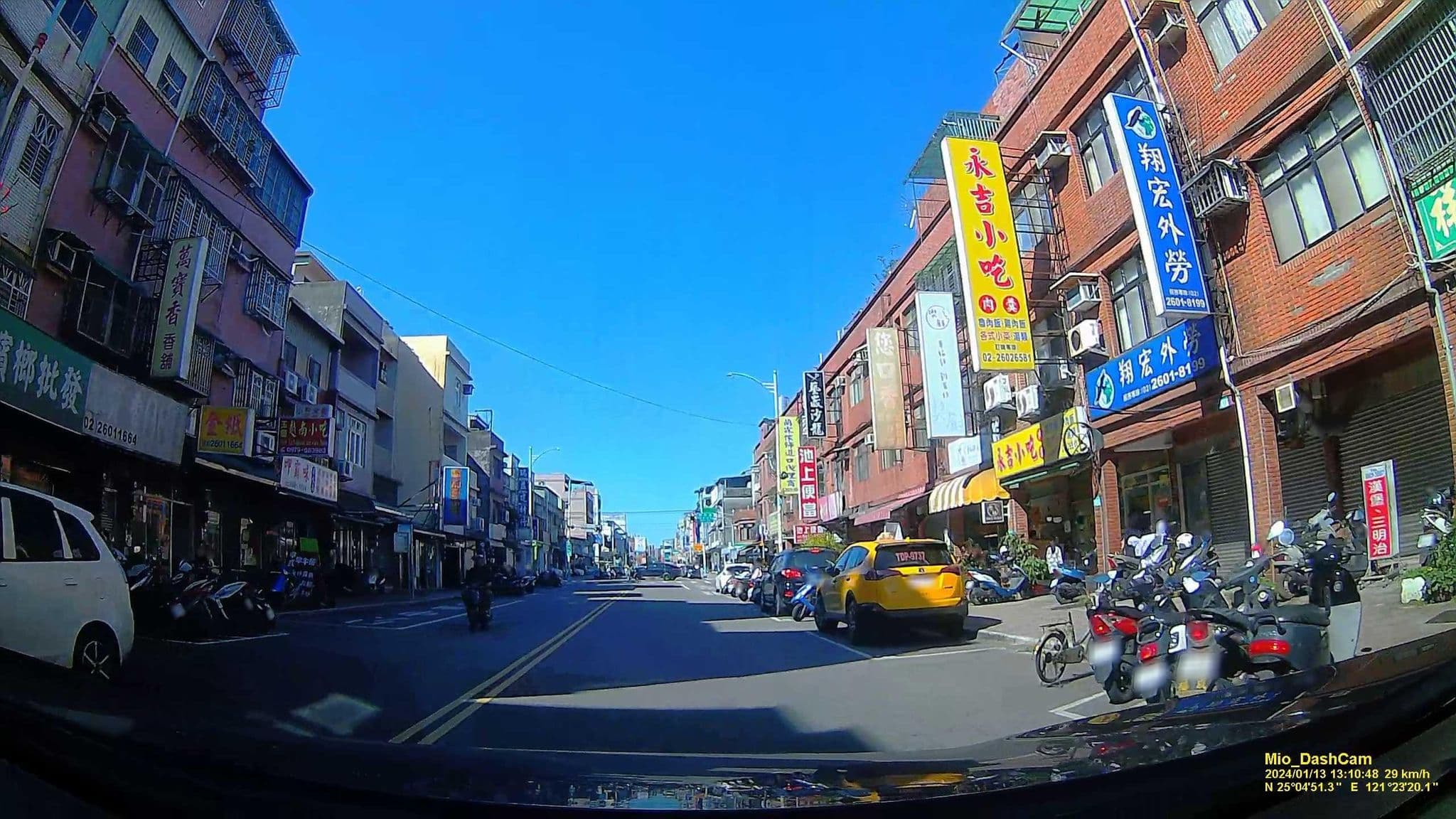 Street view near 雲峰旅社, New Taipei City — © hcyen (CC BY-SA · Mapillary)