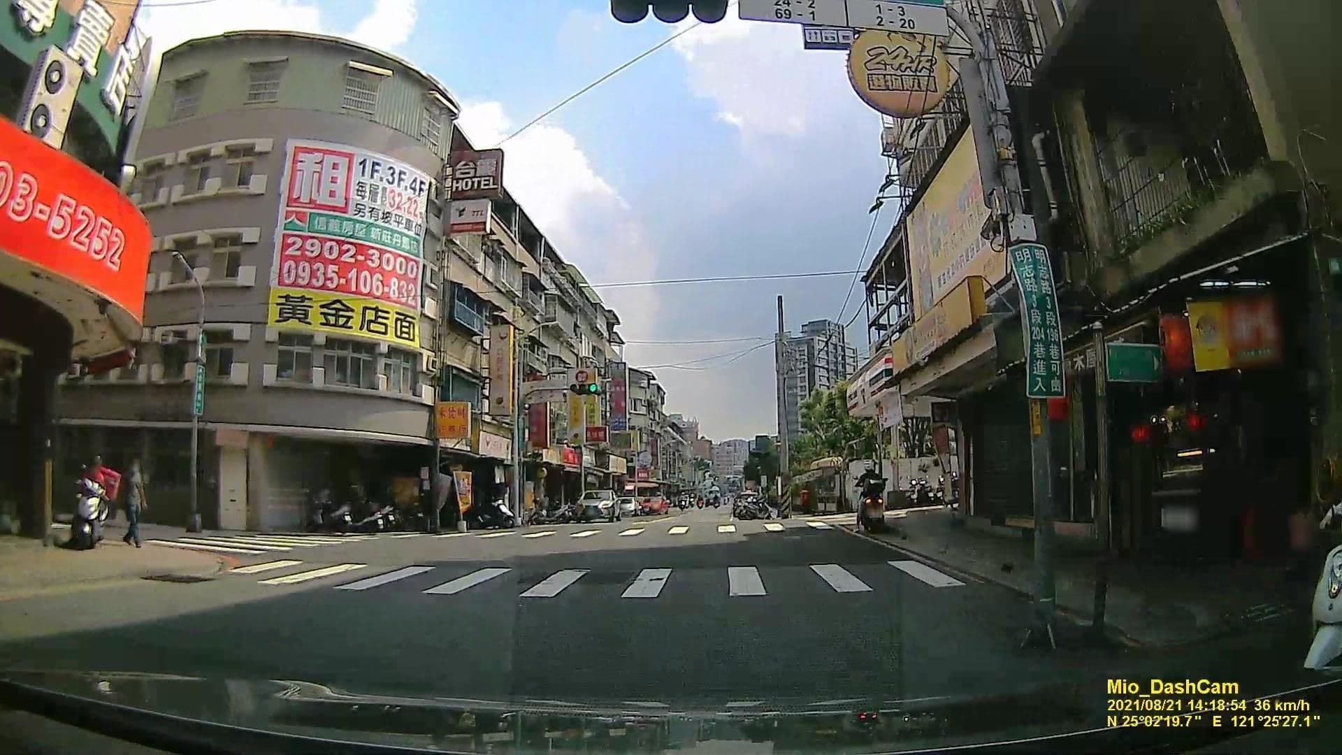 Street view near 台麗精品旅店, New Taipei City — © littlebtc (CC BY-SA · Mapillary)
