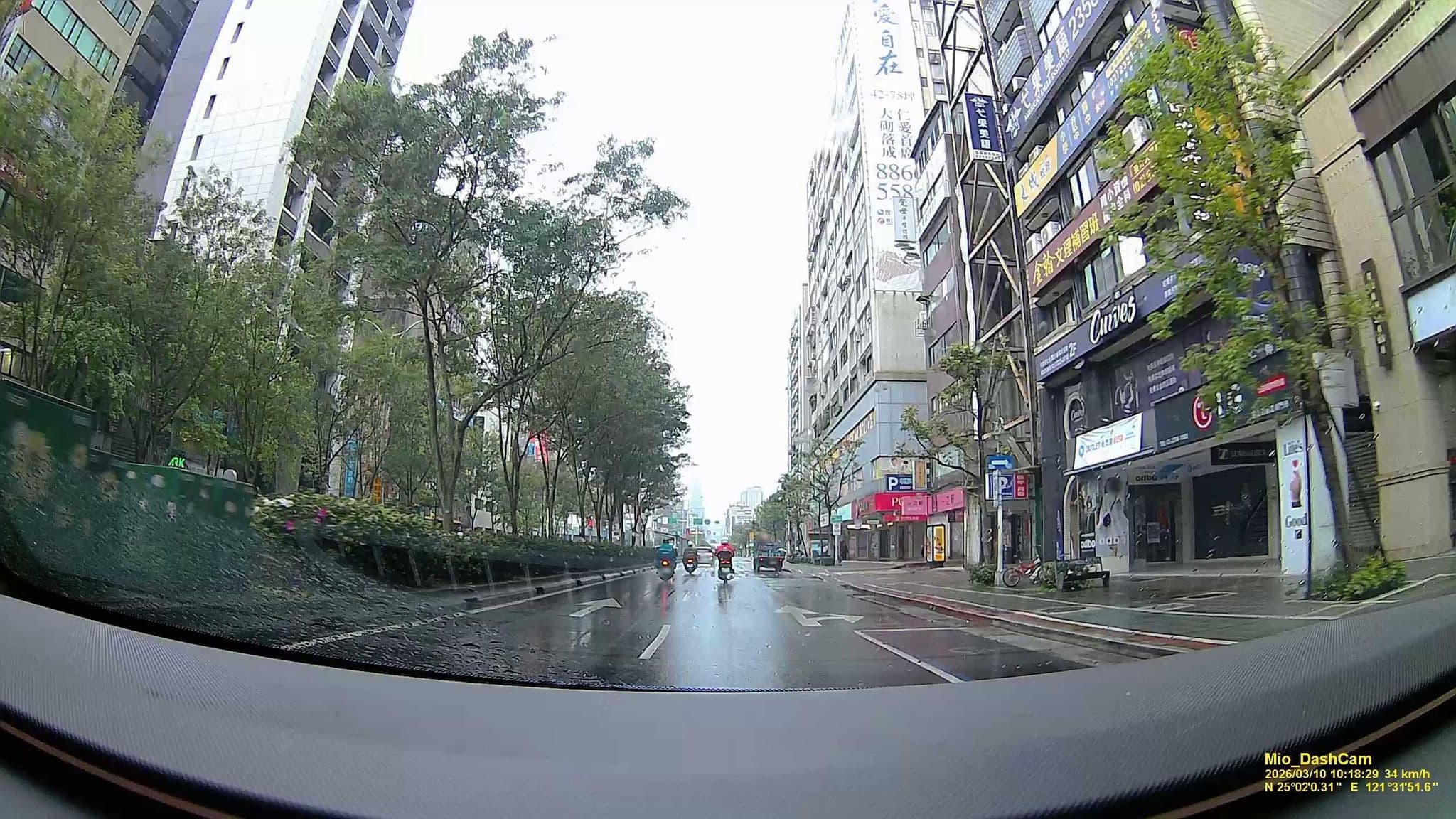 Street view near 方舟旅店 The Ark Hotel, Taipei — © hcyen (CC BY-SA · Mapillary)