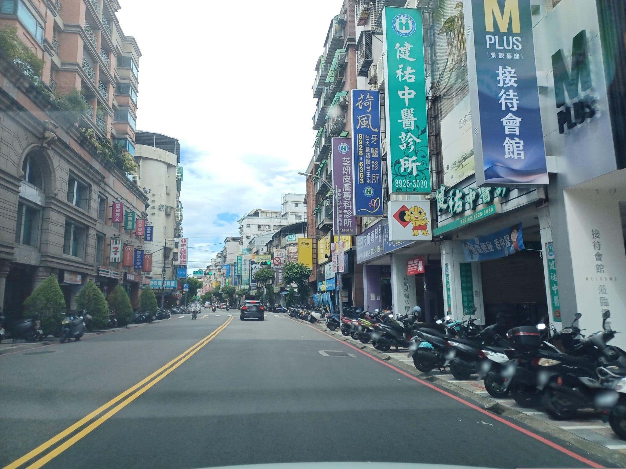 Street view near Hostel Of Rising Sun 昇行旅, Taipei — © lisbethw1130 (CC BY-SA · Mapillary)
