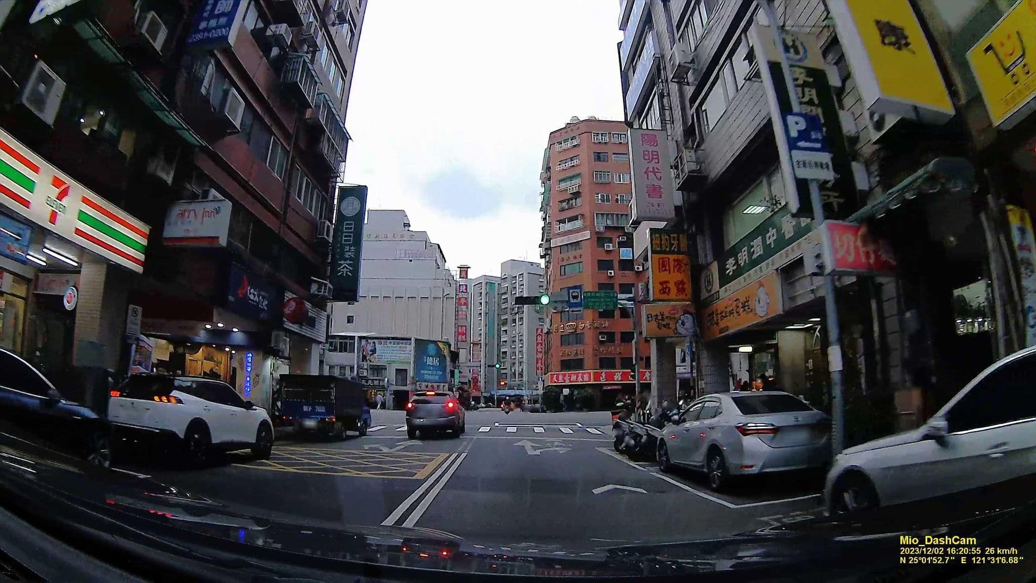 Street view near 凱麗大旅社, Taipei — © hcyen (CC BY-SA · Mapillary)