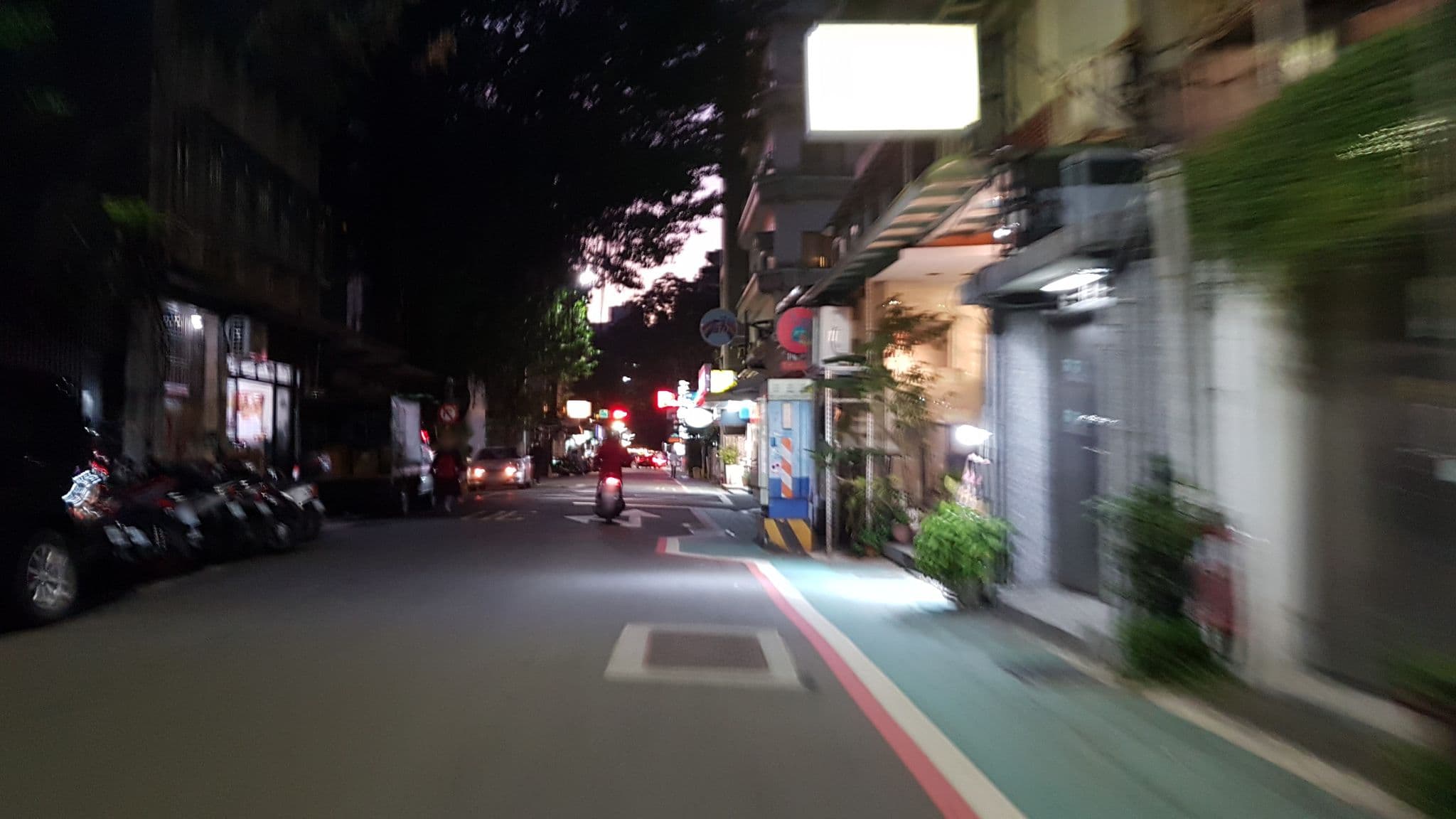 Street view near Star House, Taipei — © supaplex (CC BY-SA · Mapillary)