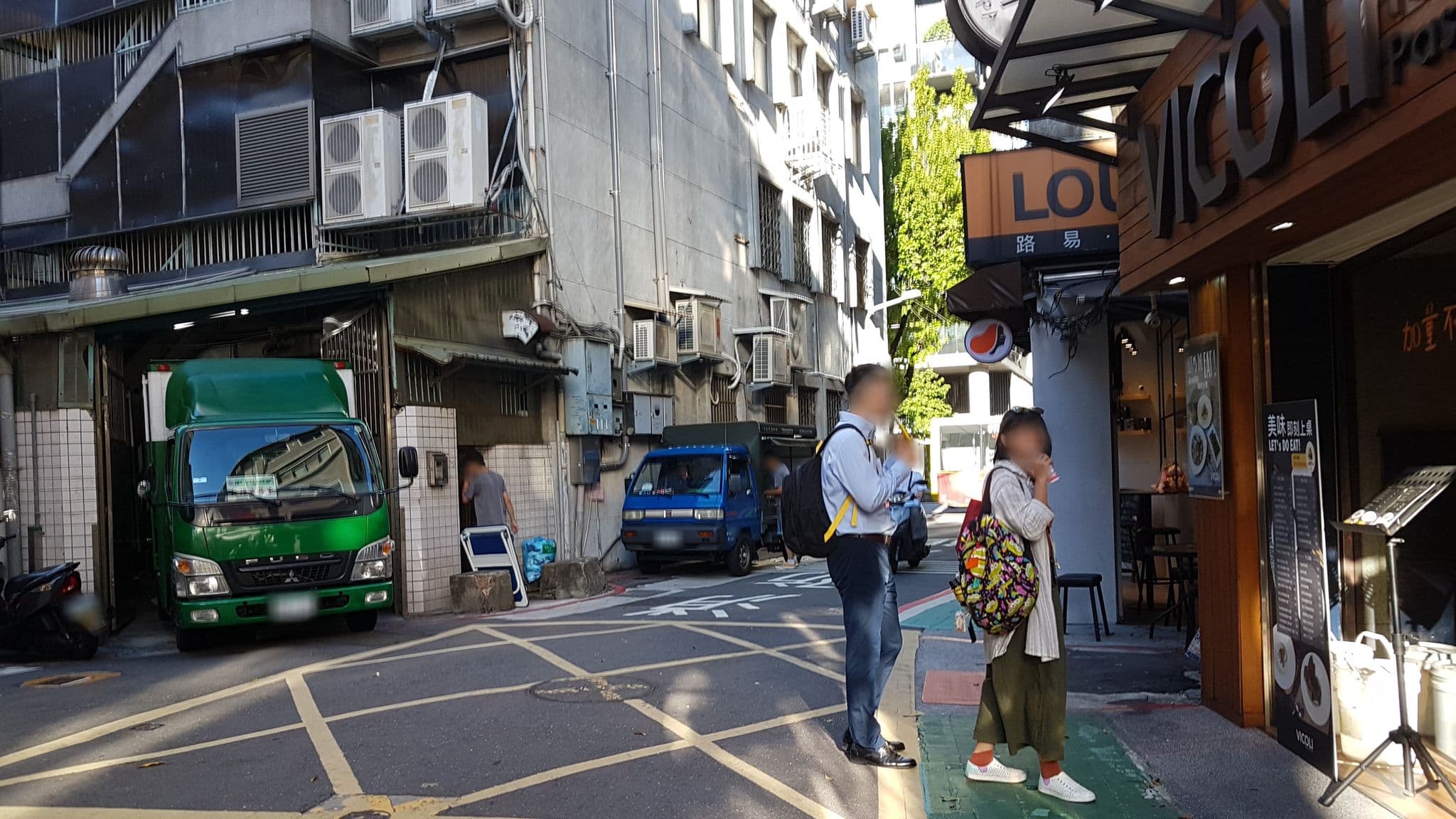 Street view near くまくん, Taipei — © supaplex (CC BY-SA · Mapillary)
