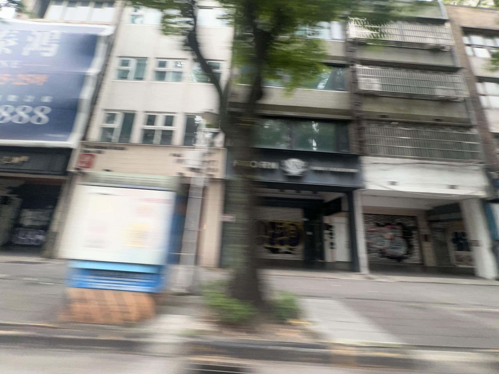 Street view near double house, Taipei — © shogohirasawa (CC BY-SA · Mapillary)