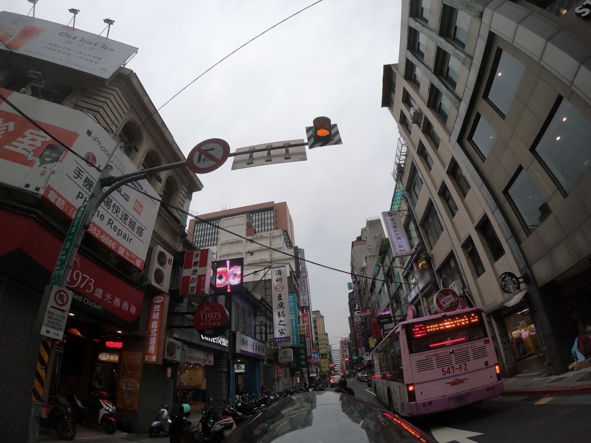 Street view near 美好行旅 Wondertime2, Taipei — © heretpe2019 (CC BY-SA · Mapillary)
