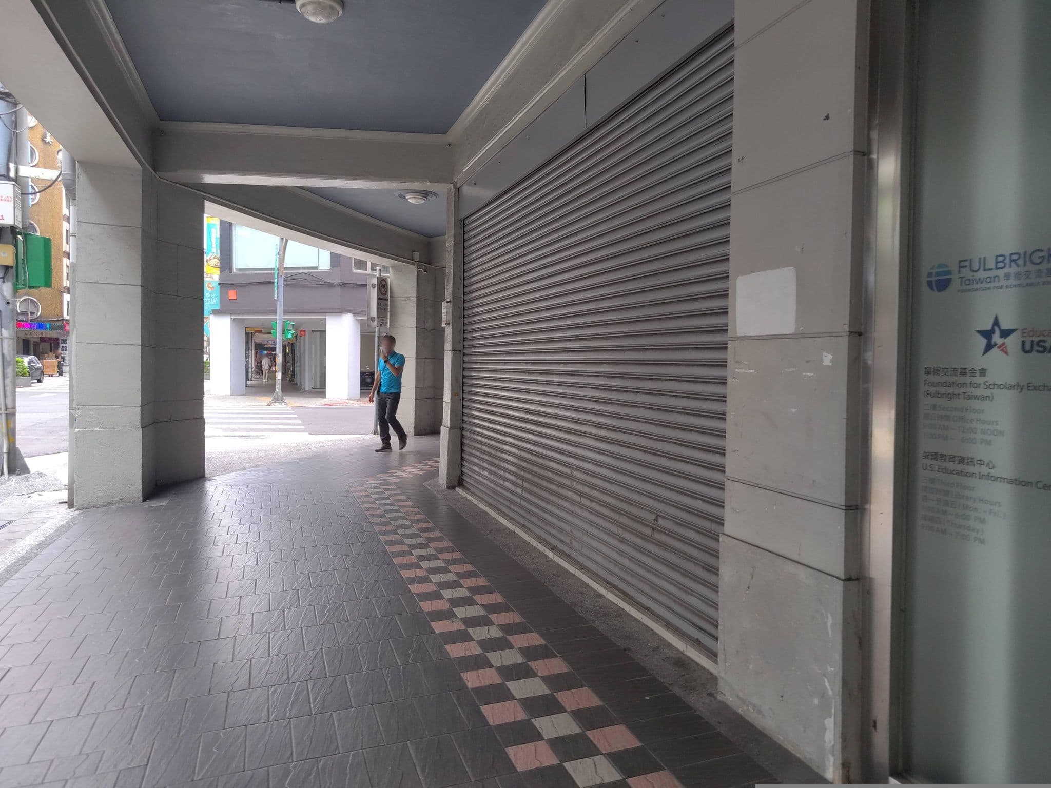 Street view near Green World Hotel Zonghua, Taipei — © komali2 (CC BY-SA · Mapillary)