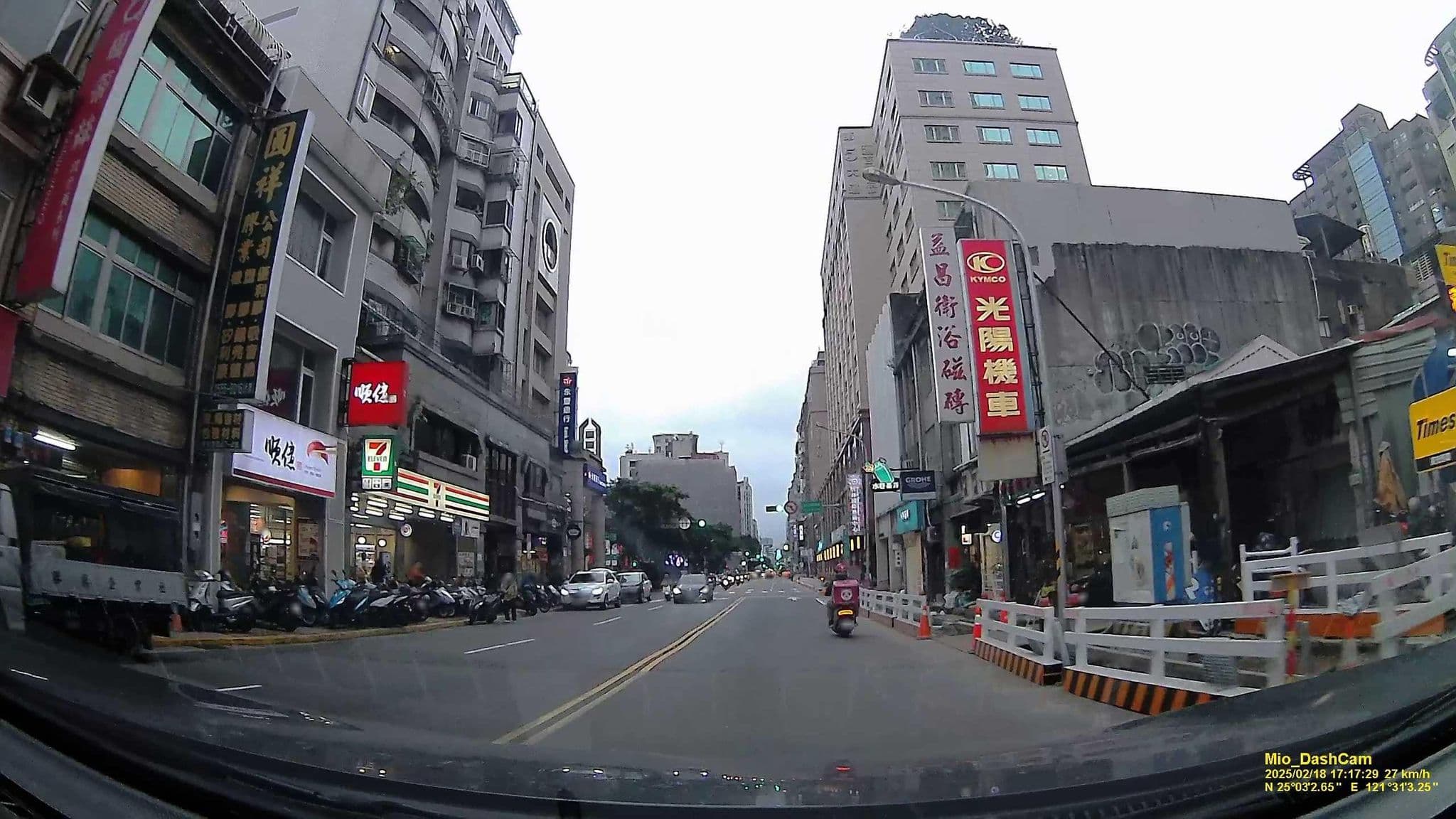 Street view near 三福全旅社, Taipei — © hcyen (CC BY-SA · Mapillary)
