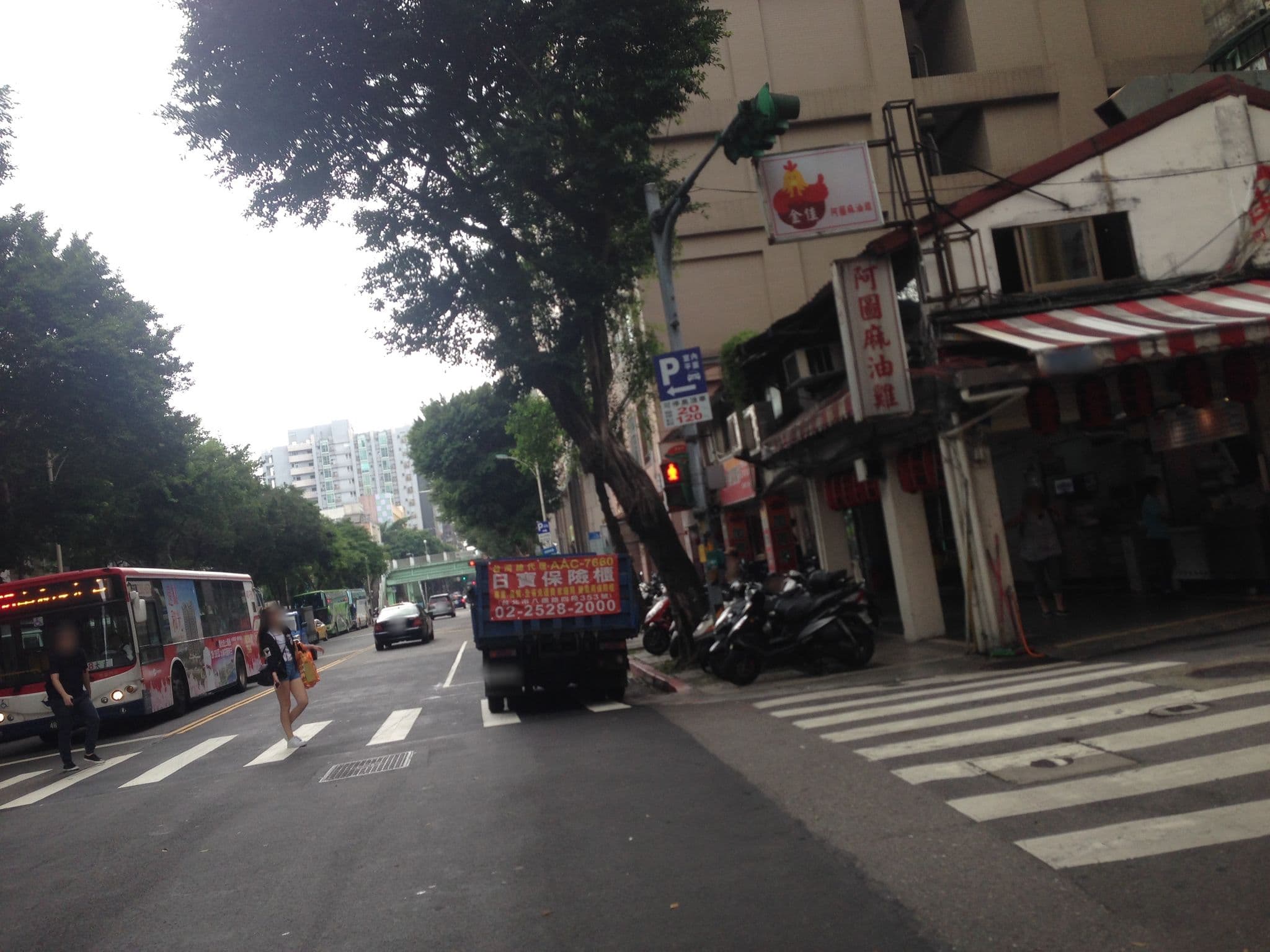Street view near Jolley Hotel, Taipei — © shangkuanlc (CC BY-SA · Mapillary)