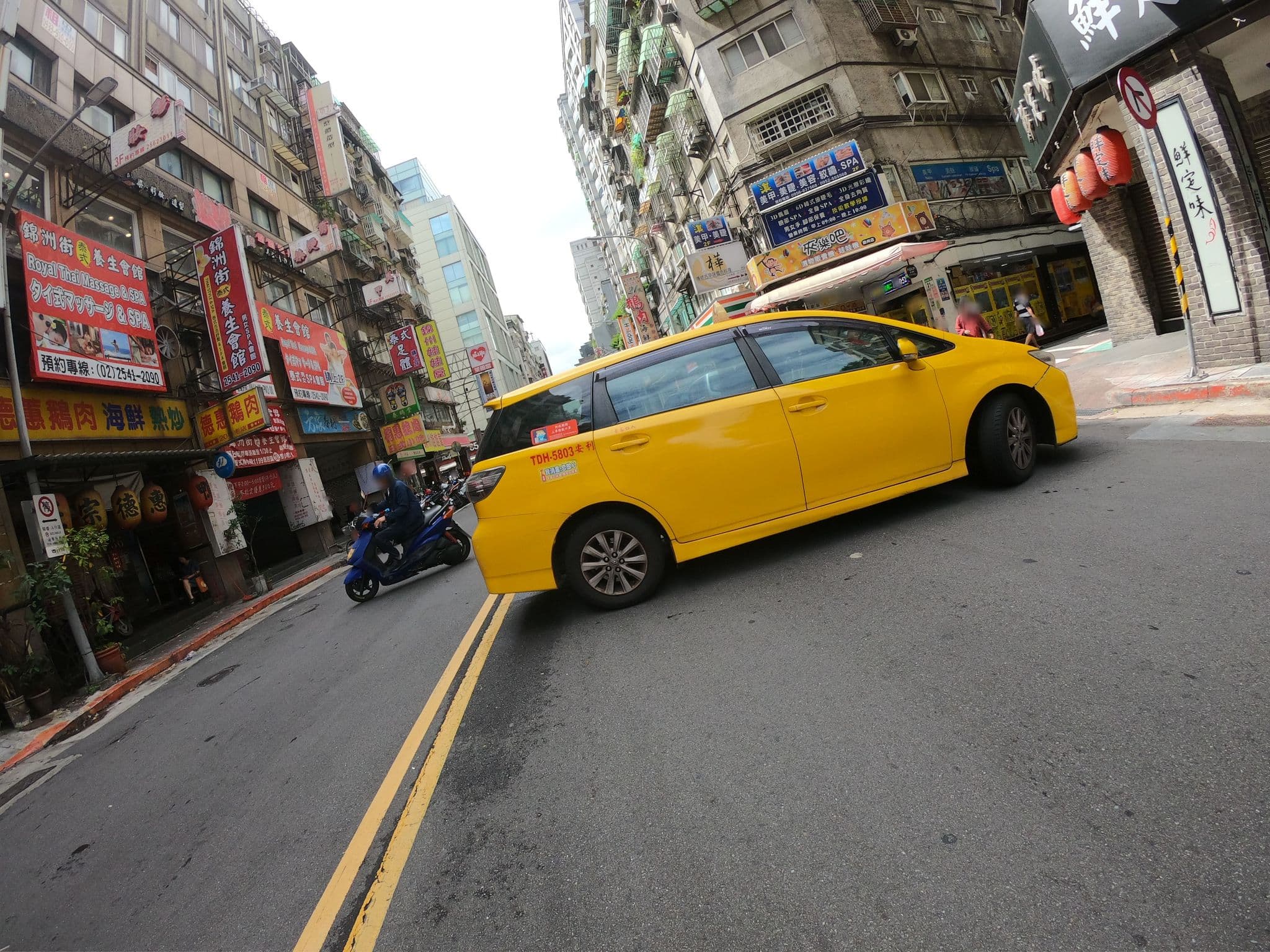 Street view near 上賓大飯店 Vip Hotel Taipei, Taipei — © heretpe2019 (CC BY-SA · Mapillary)