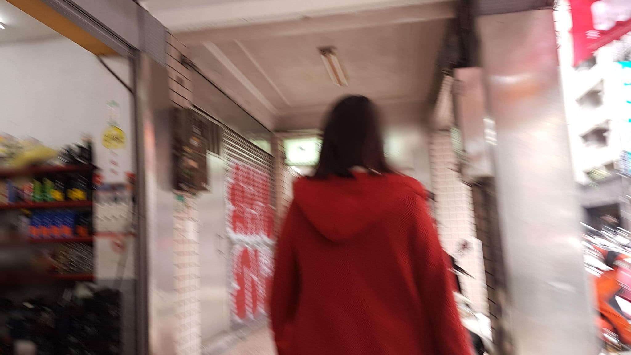 Street view near 內江賓館, Taipei — © supaplex (CC BY-SA · Mapillary)