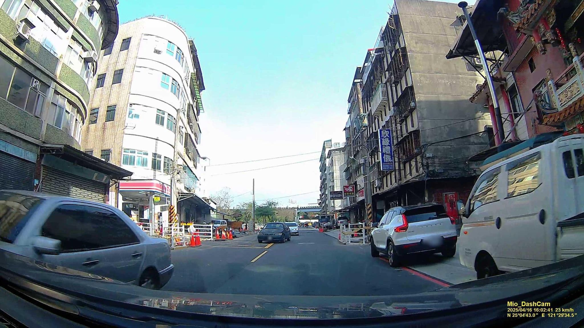 Street view near King Shi Hotel, New Taipei City — © hcyen (CC BY-SA · Mapillary)