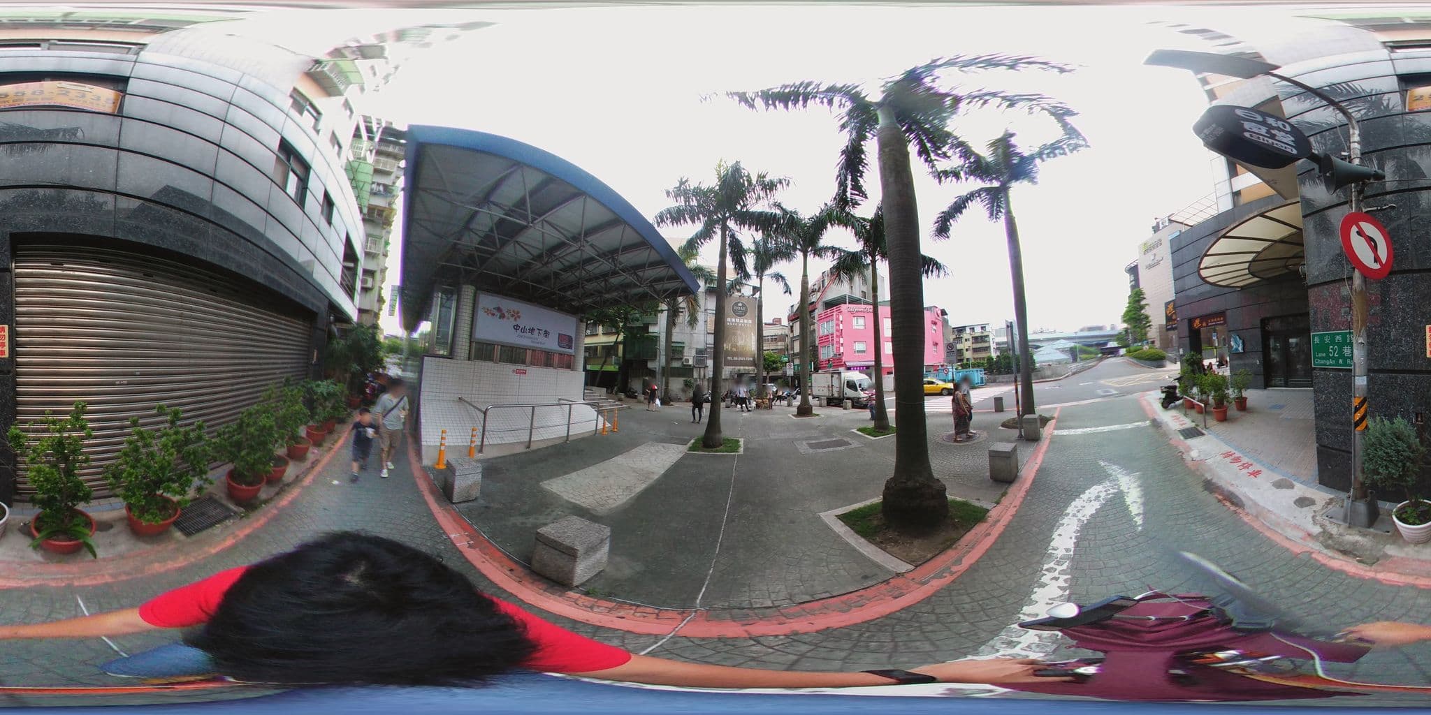 Street view near 尤利西斯旅店 Ulysses Hotel, Taipei — © shangkuanlc (CC BY-SA · Mapillary)