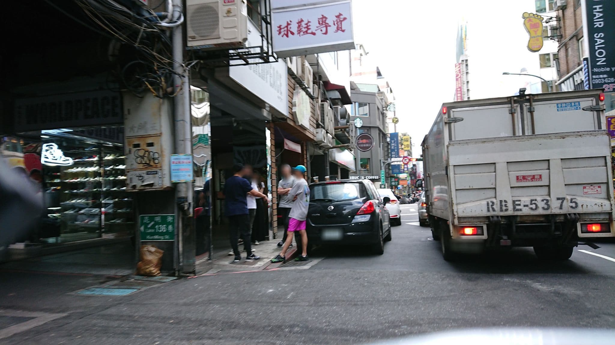 Street view near Adagio, Taipei — © josephine__12 (CC BY-SA · Mapillary)