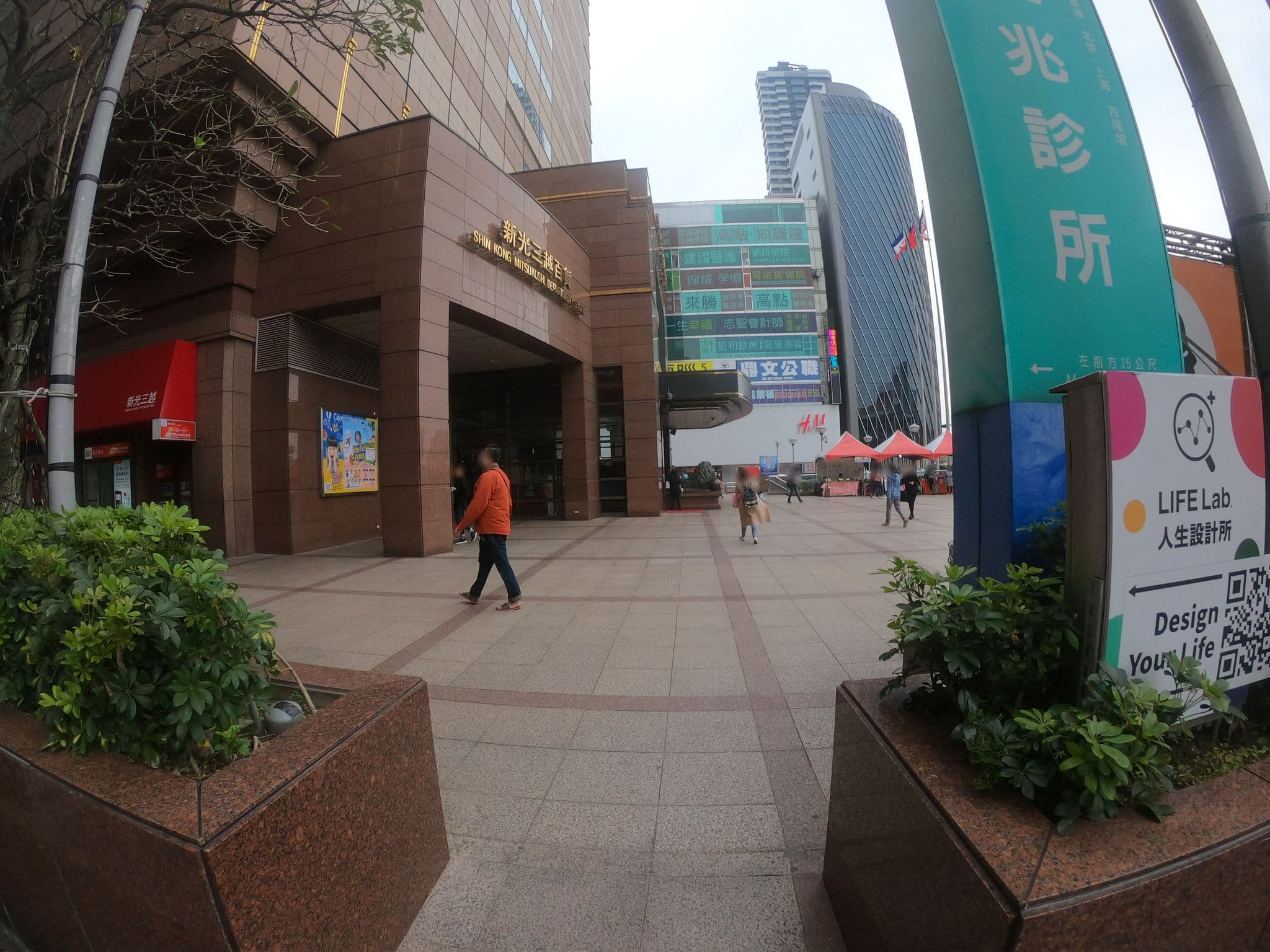 Street view near 阿羅國際青旅, Taipei — © heretpe2019 (CC BY-SA · Mapillary)