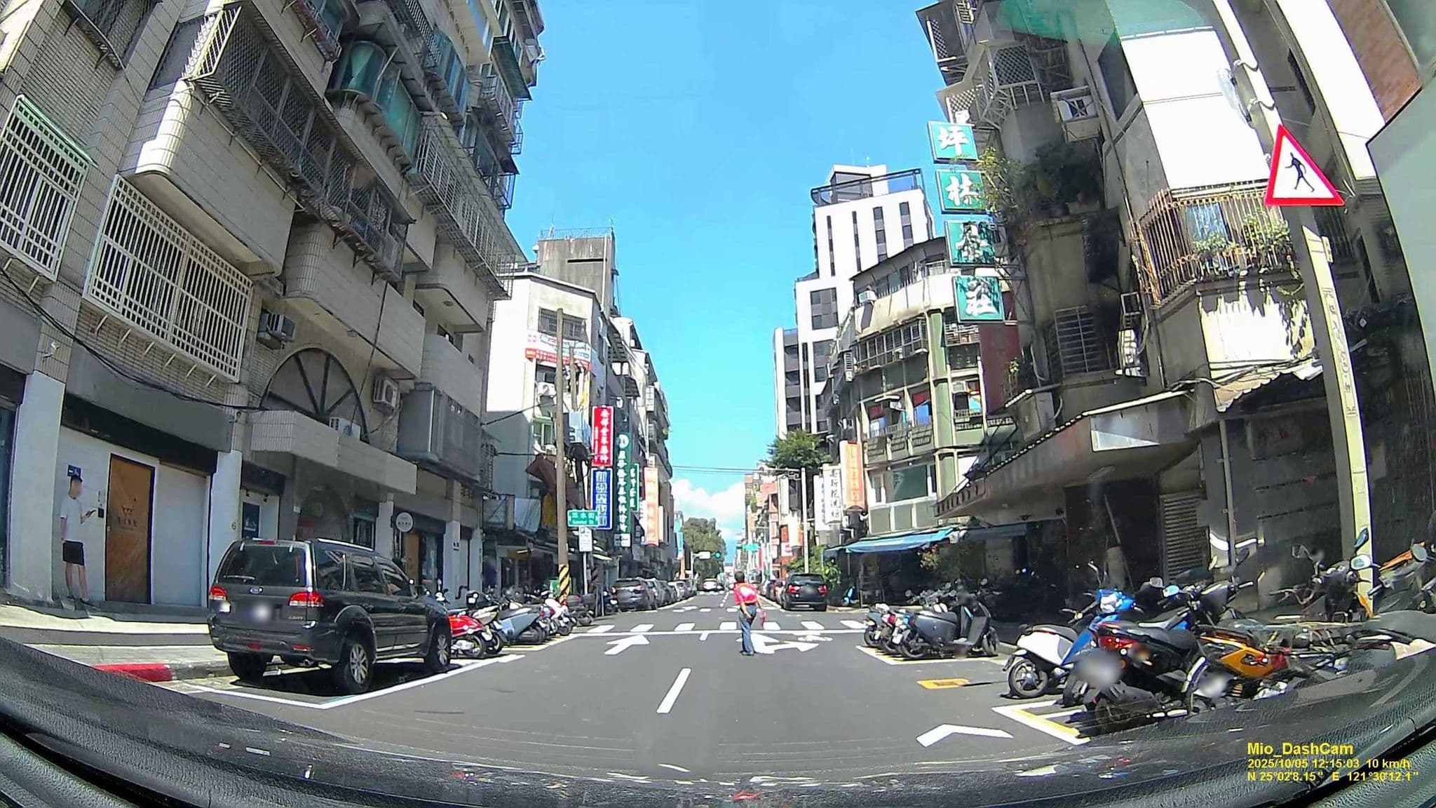 Street view near 寓見青旅 Meeting Mates Hostel, Taipei — © hcyen (CC BY-SA · Mapillary)