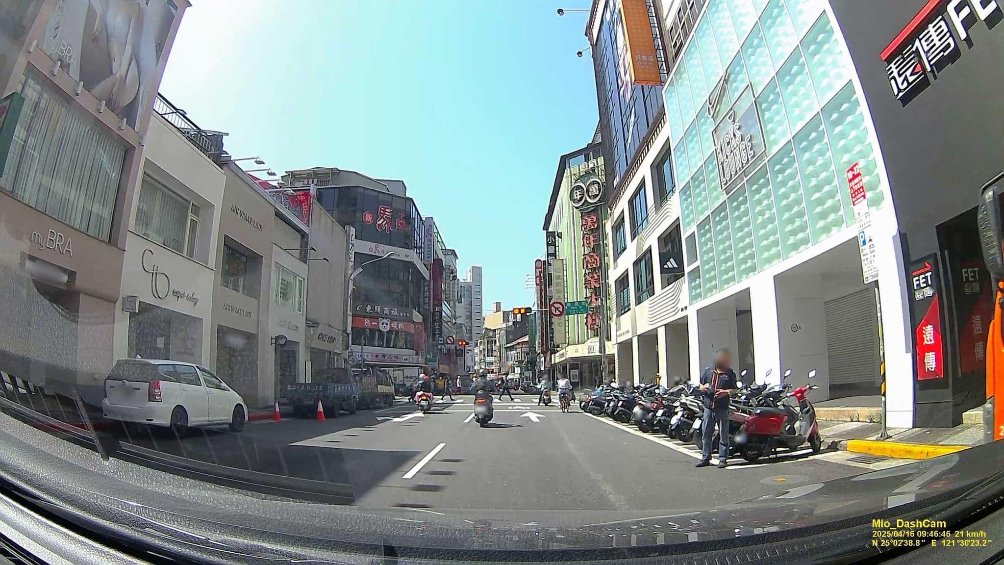 Street view near 台北日記旅館, Taipei — © hcyen (CC BY-SA · Mapillary)