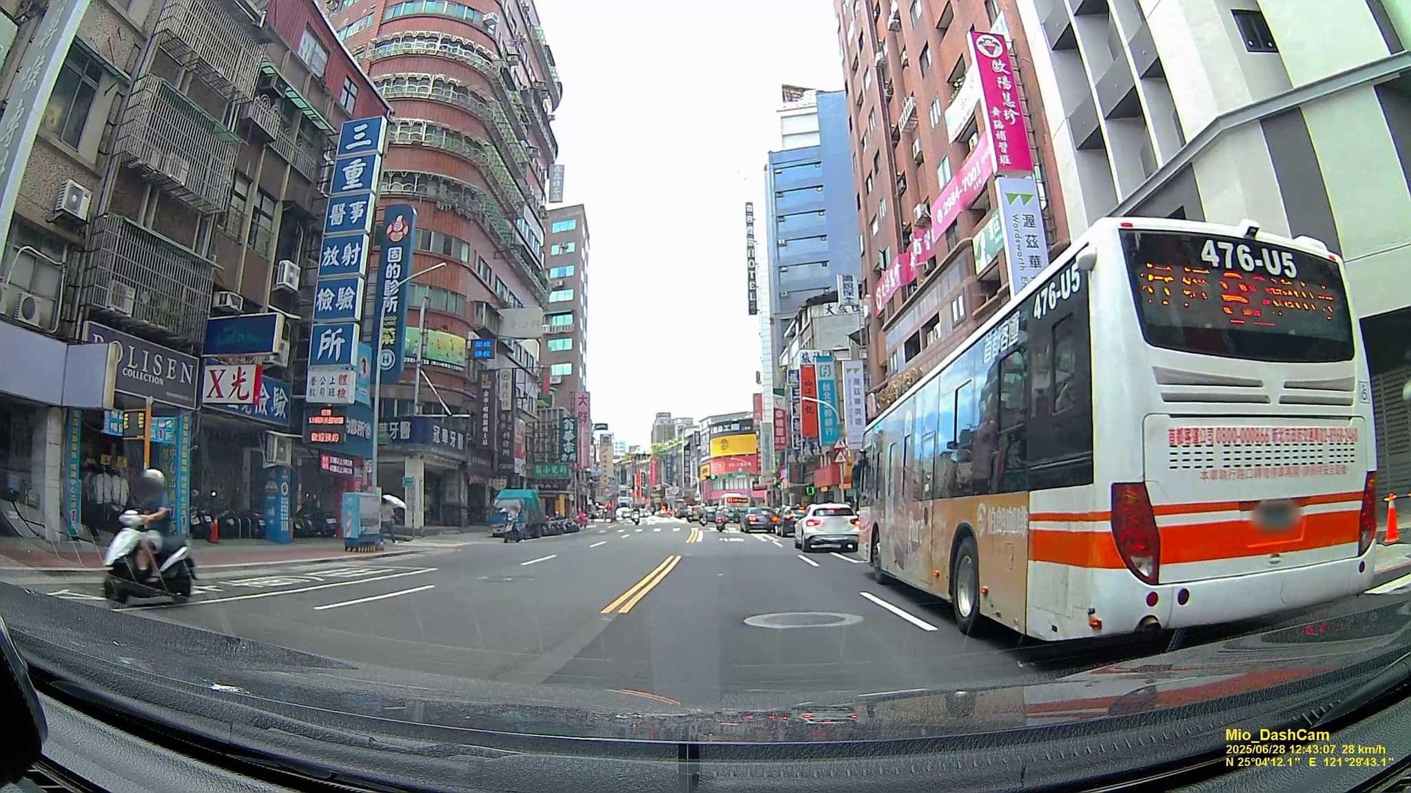 Street view near 慶利旅社, Taipei — © hcyen (CC BY-SA · Mapillary)