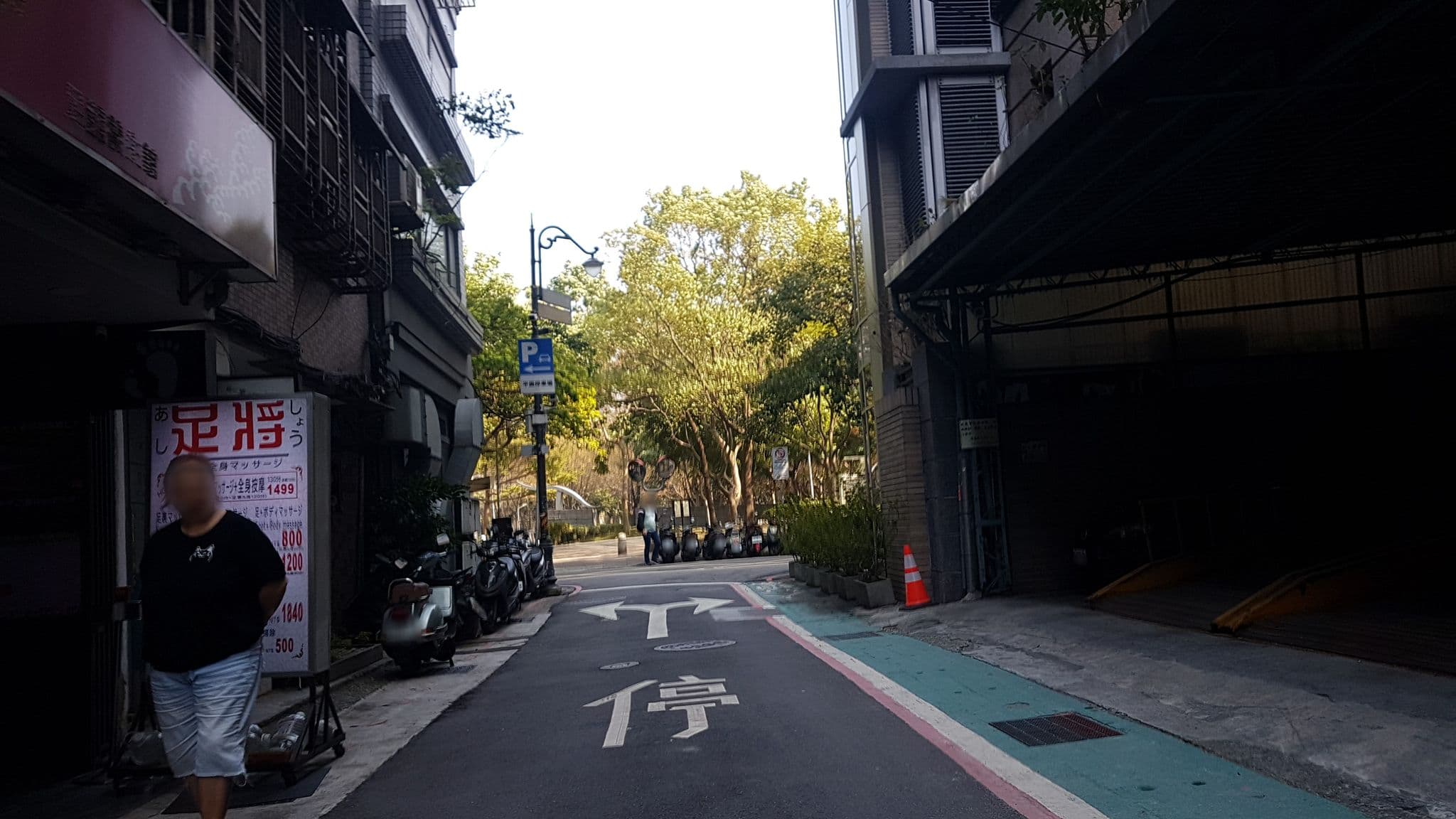 Street view near 昇美精品旅店, Taipei — © supaplex (CC BY-SA · Mapillary)