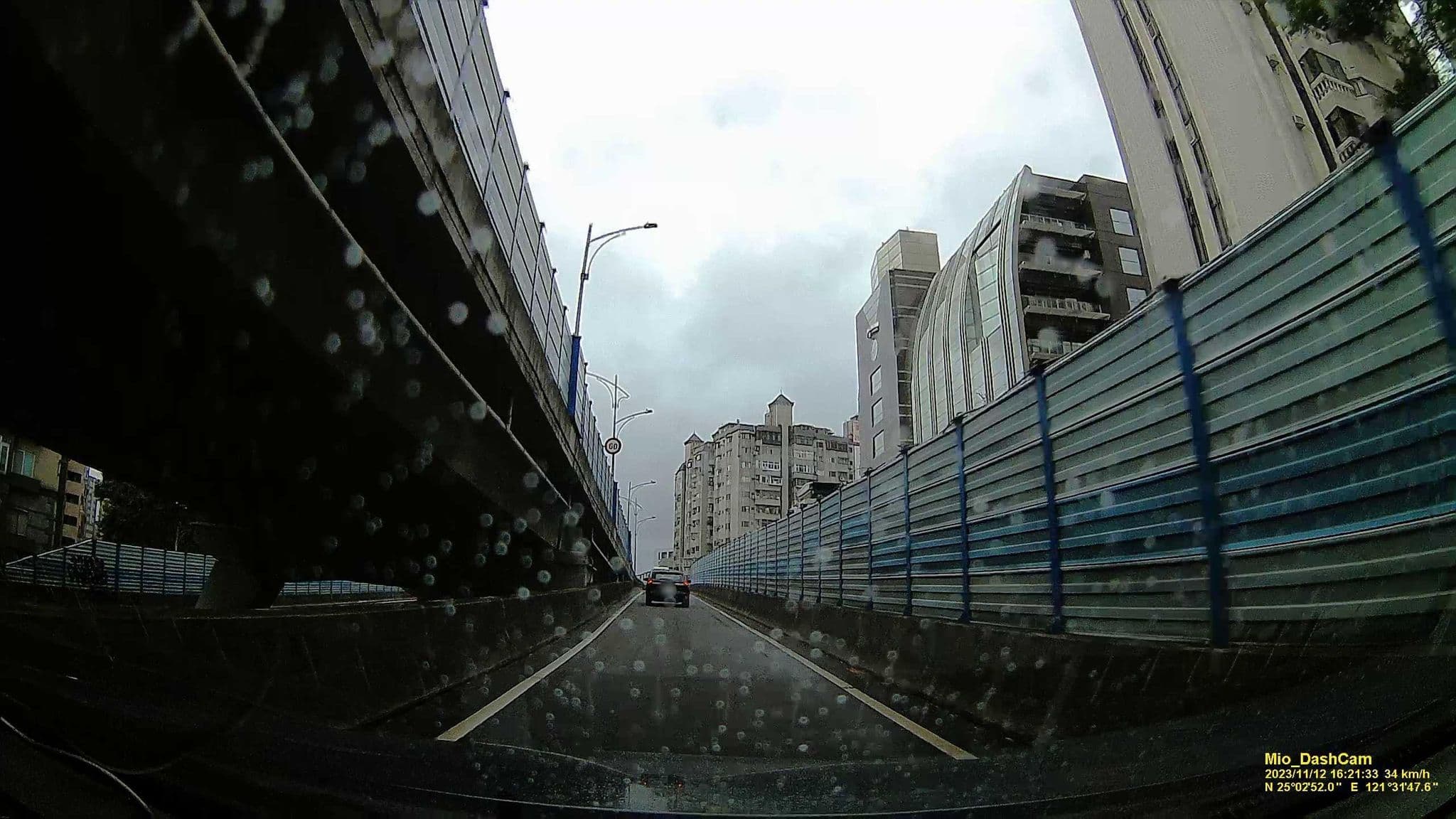 Street view near Bump Inn, Taipei — © hcyen (CC BY-SA · Mapillary)