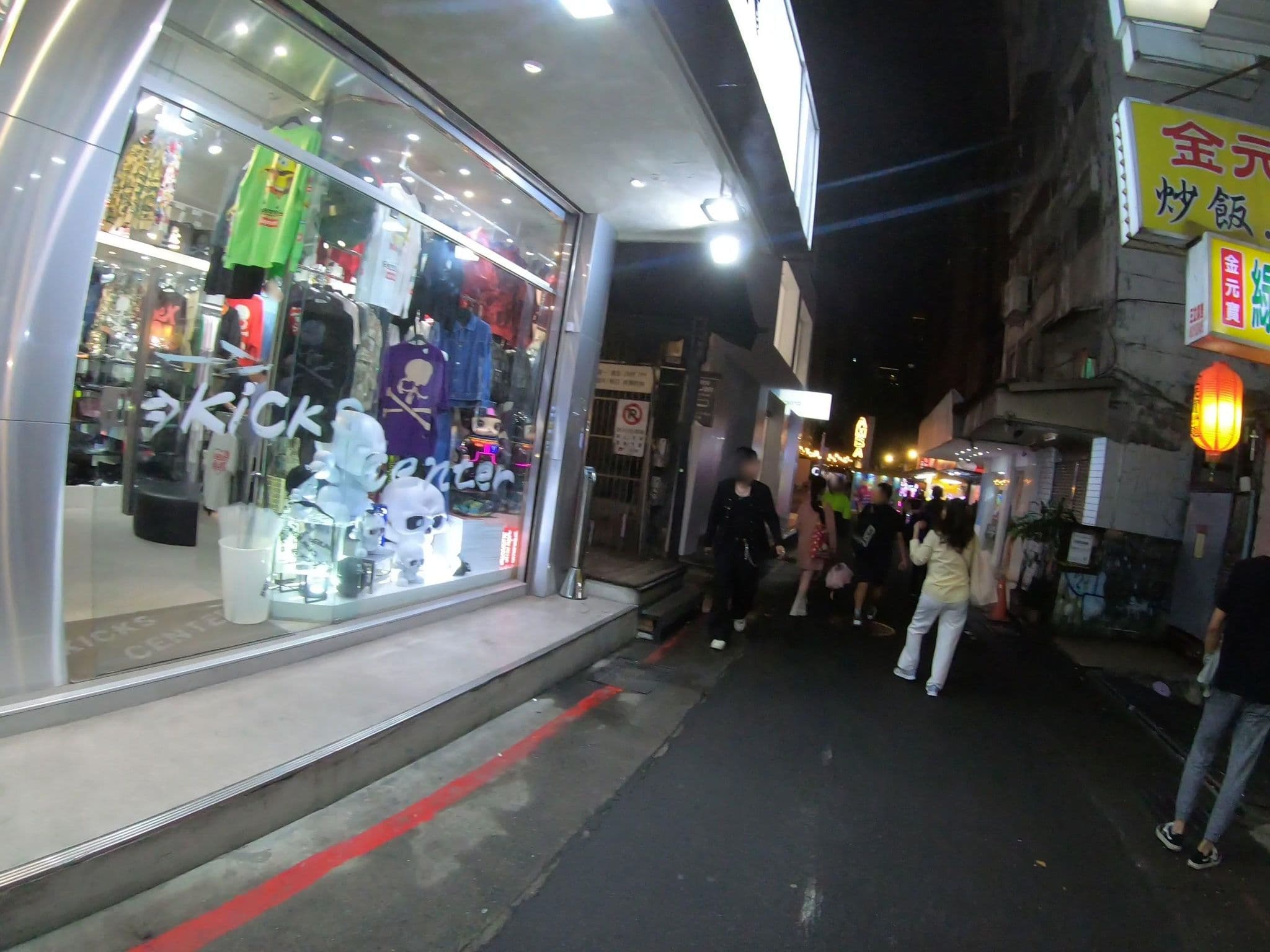 Street view near Design Ximen Hotel, Taipei — © algirdasc (CC BY-SA · Mapillary)