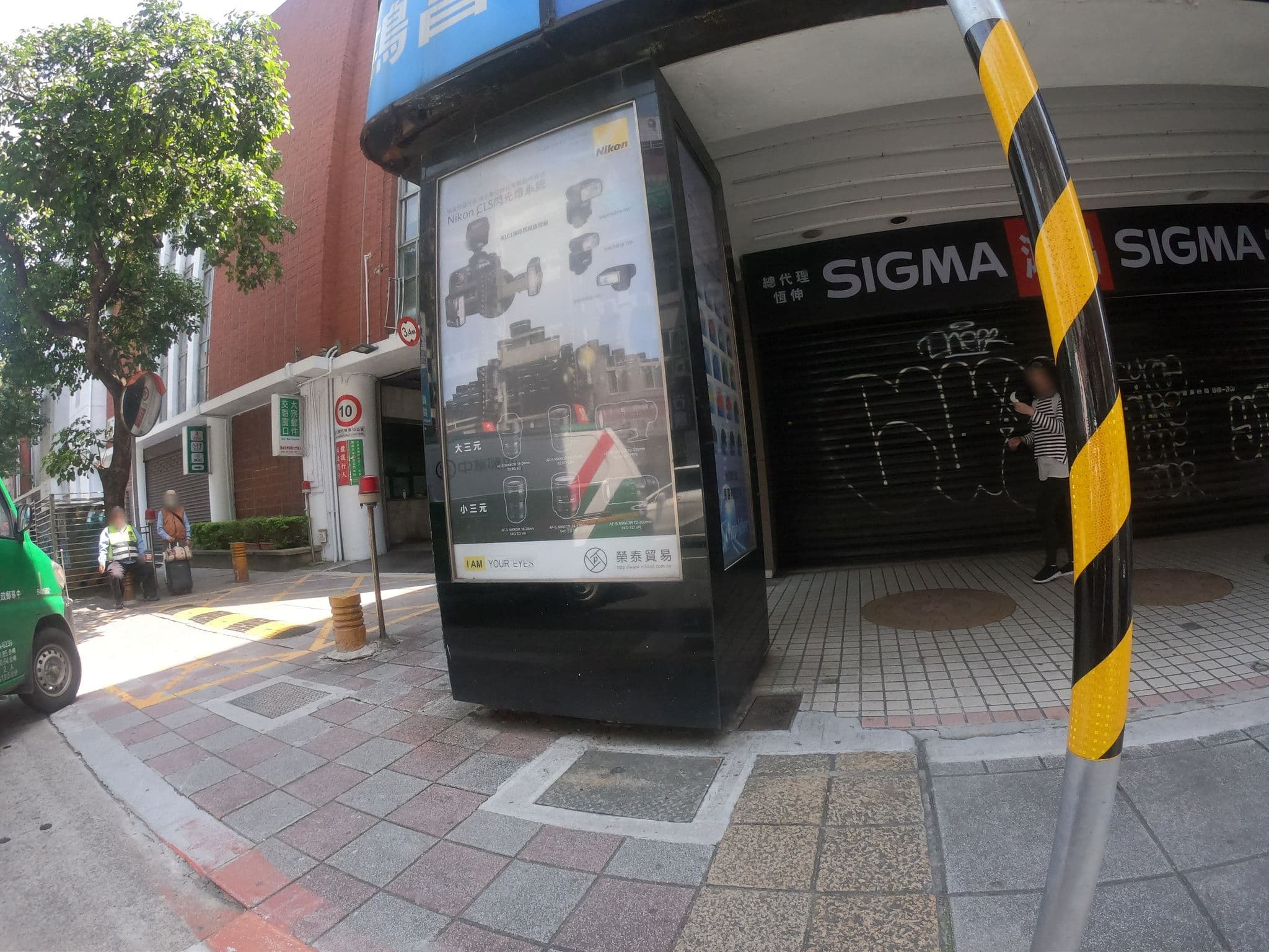 Street view near 水美旅居SweetMe Inn, Taipei — © heretpe2019 (CC BY-SA · Mapillary)