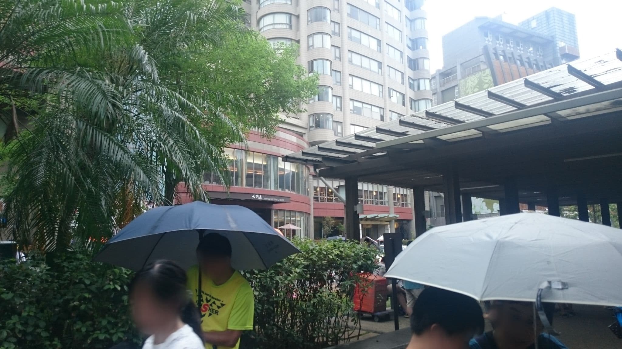 Street view near 北投南豐天玥泉溫泉會館 Beitou Hot Spring Resort, Danshui — © littlebtc (CC BY-SA · Mapillary)