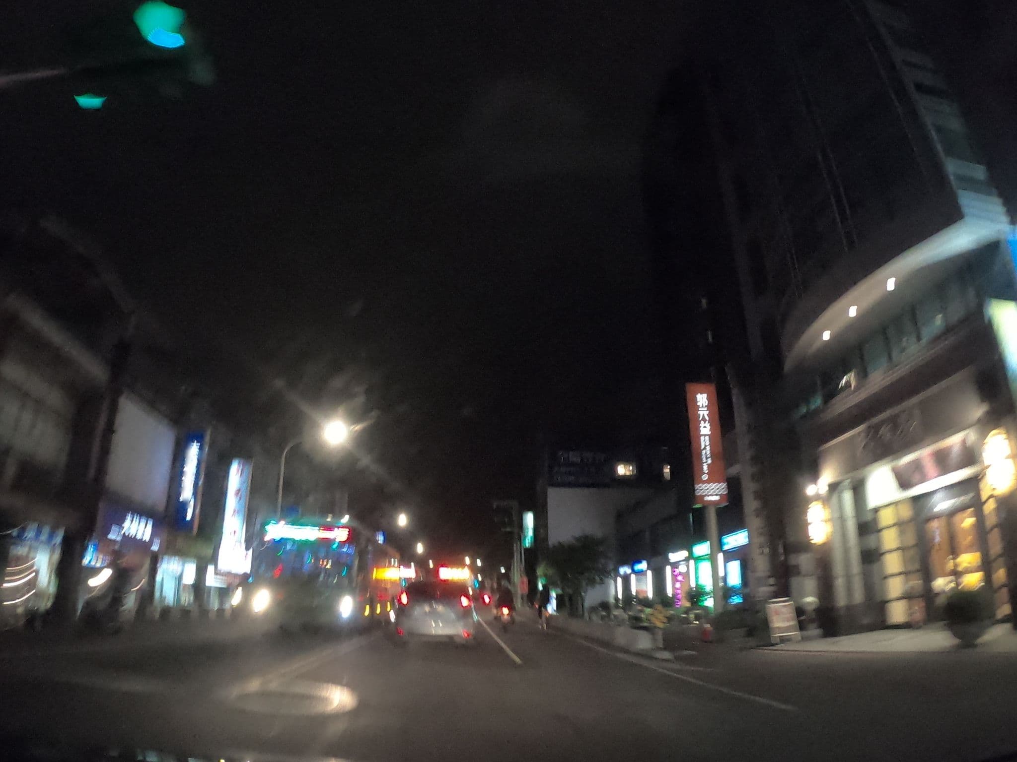 Street view near Grandma Fun Hostel / 阿嬤坊, Taipei — © heretpe2019 (CC BY-SA · Mapillary)