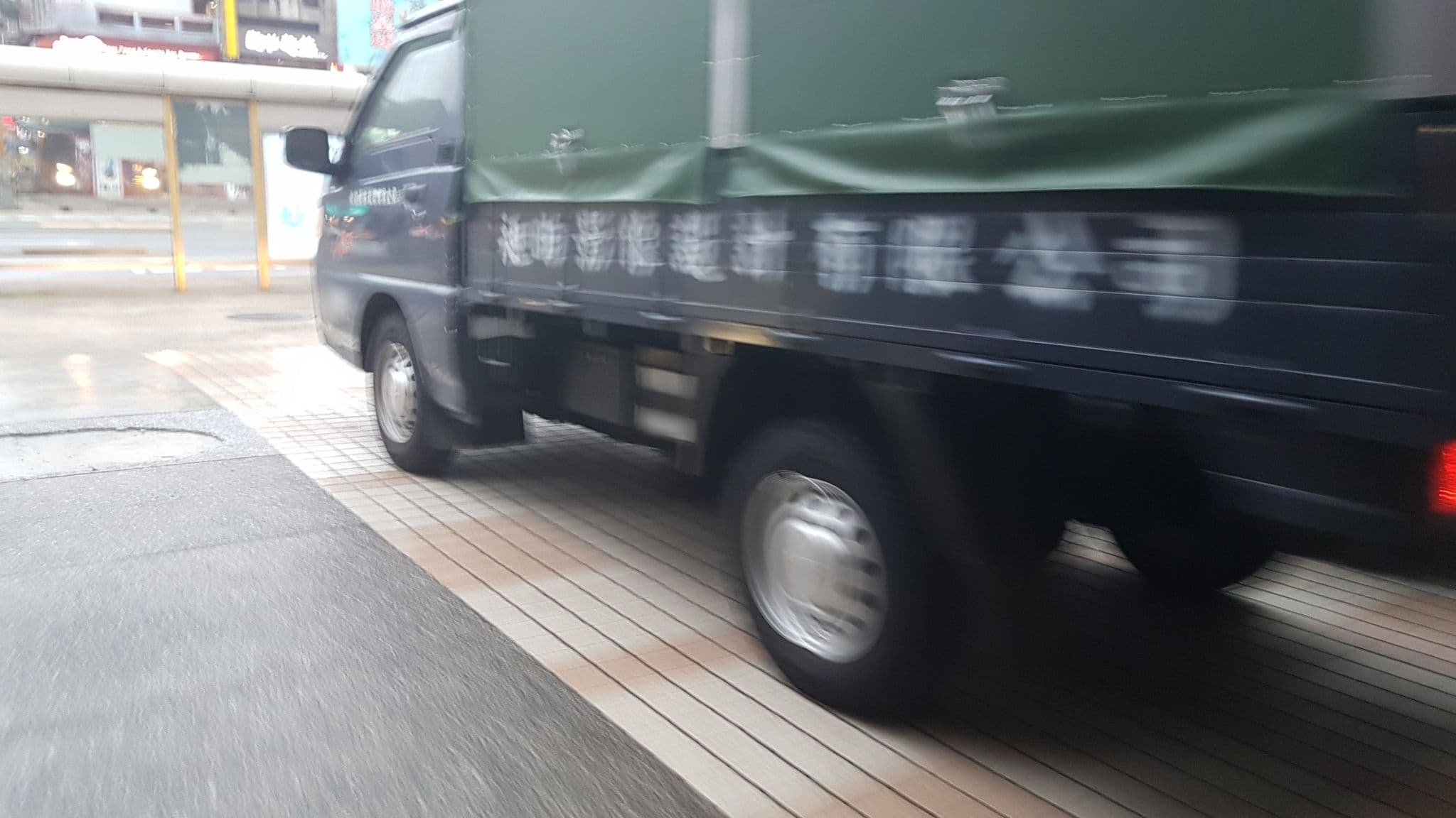 Street view near 捷絲旅(臺大尊賢館) Just Sleep(National Taiwan University), Taipei — © supaplex (CC BY-SA · Mapillary)