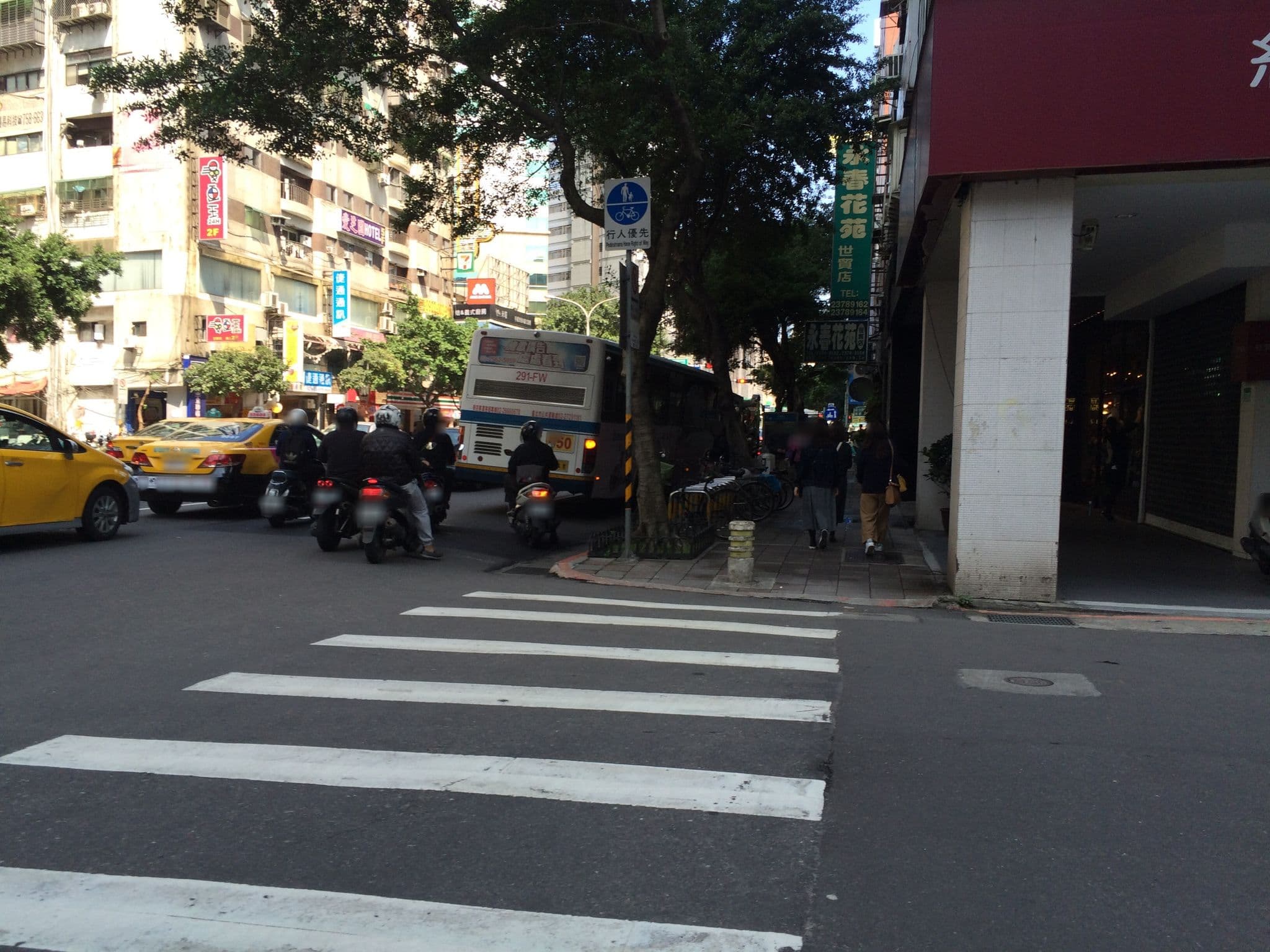 Street view near WORK INN 101, Taipei — © shravan91 (CC BY-SA · Mapillary)