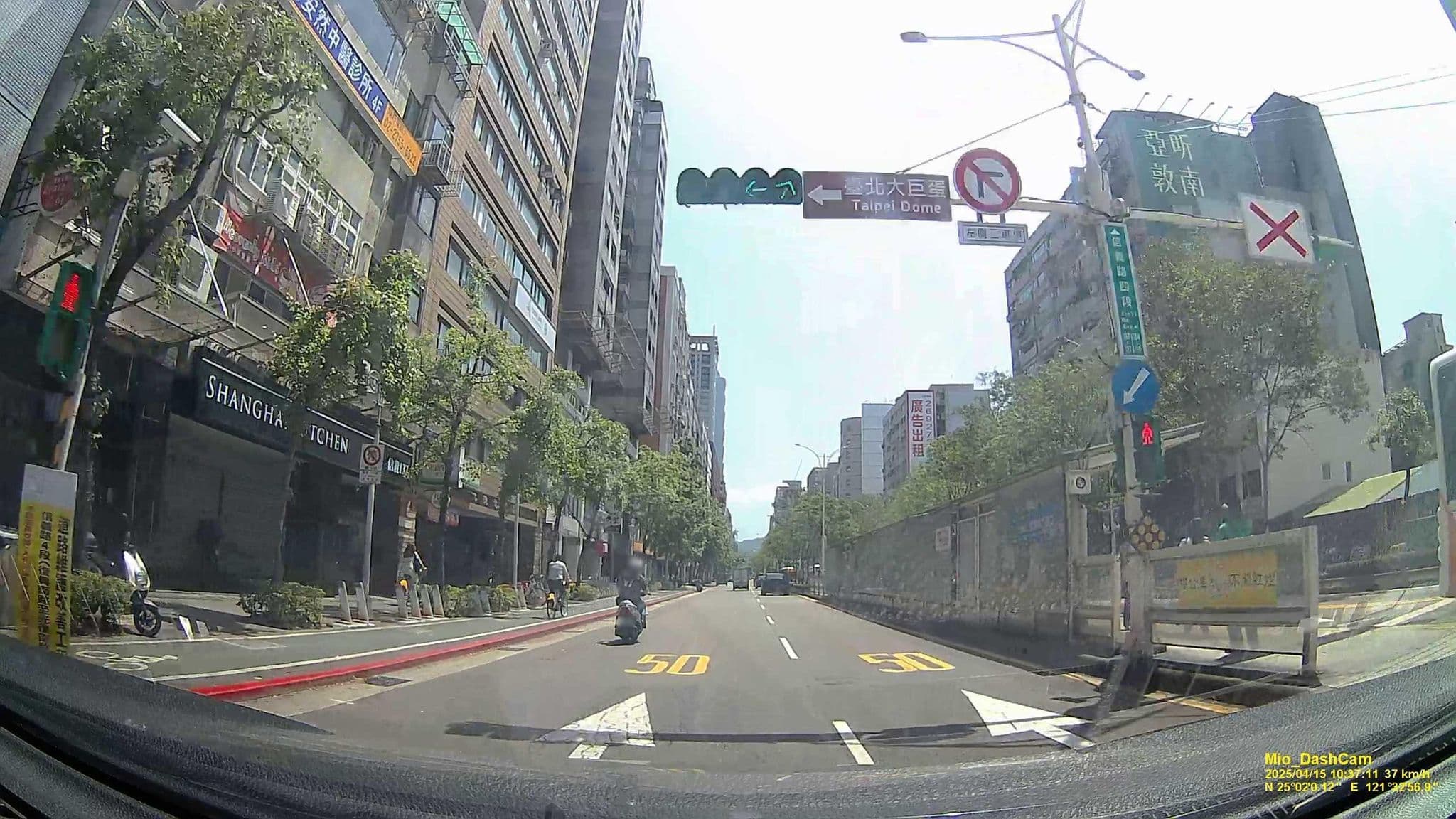 Street view near 44 Sharehouse, Taipei — © hcyen (CC BY-SA · Mapillary)