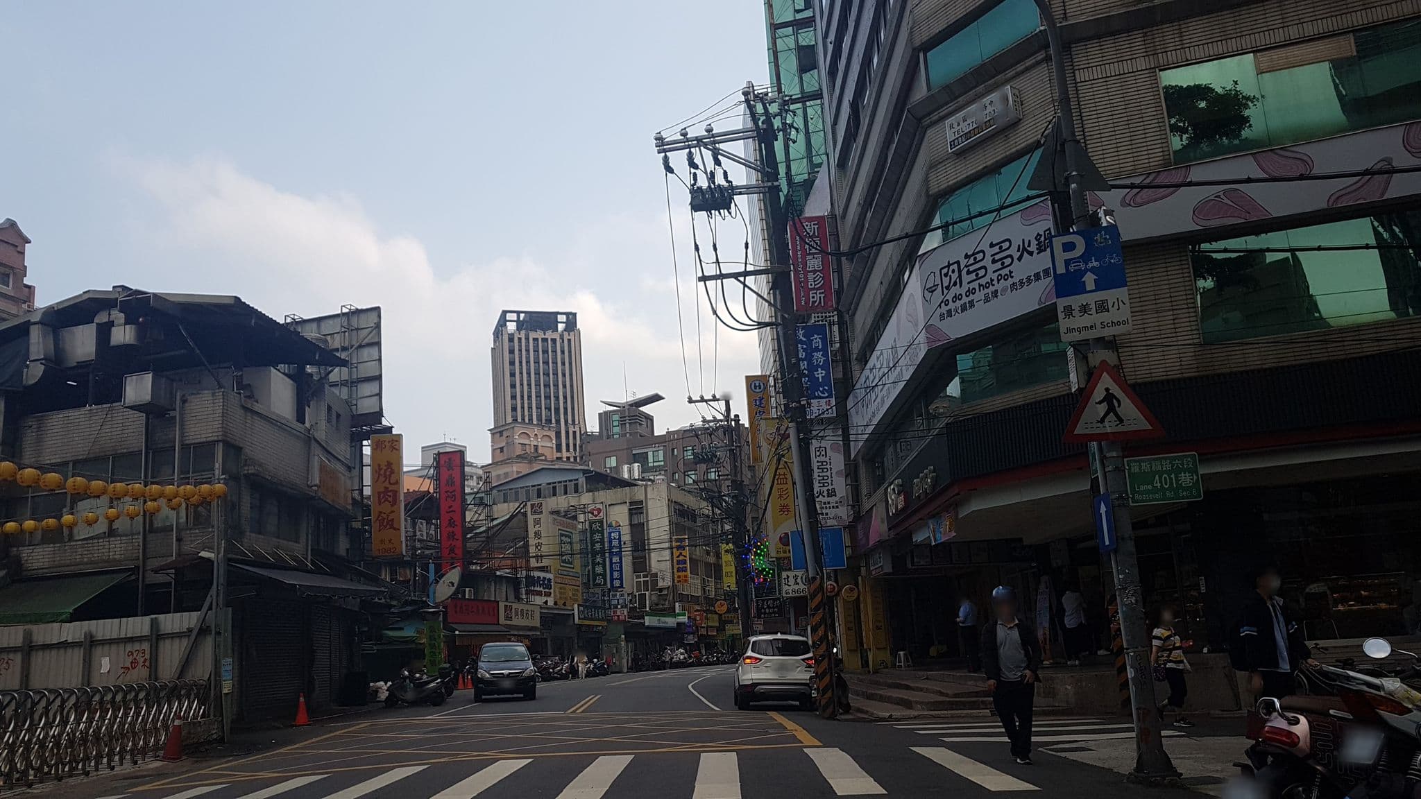 Street view near Guest Hotel, Taipei — © supaplex (CC BY-SA · Mapillary)
