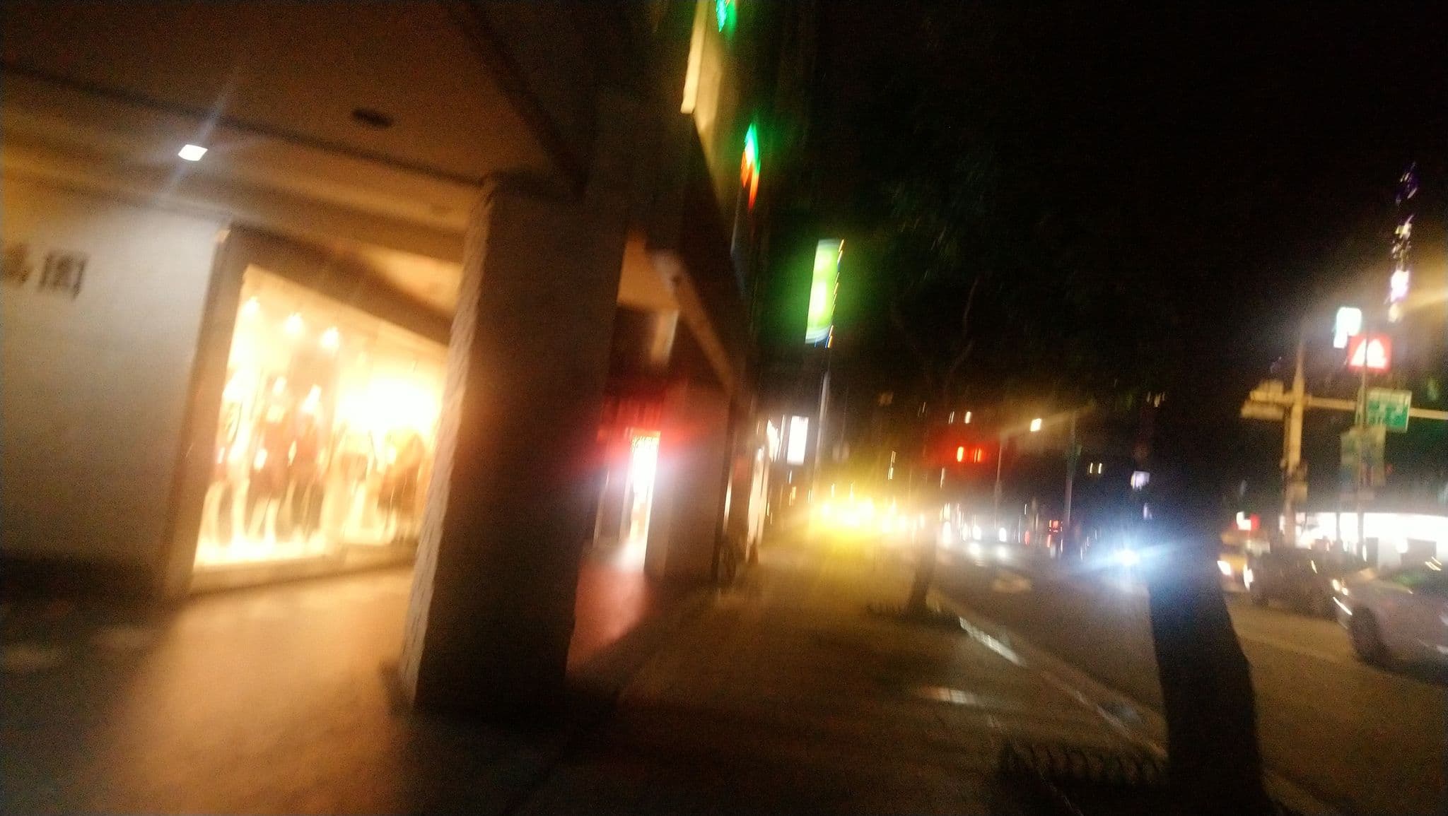 Street view near Ay Jy Yuan, Taipei — © martinchan (CC BY-SA · Mapillary)