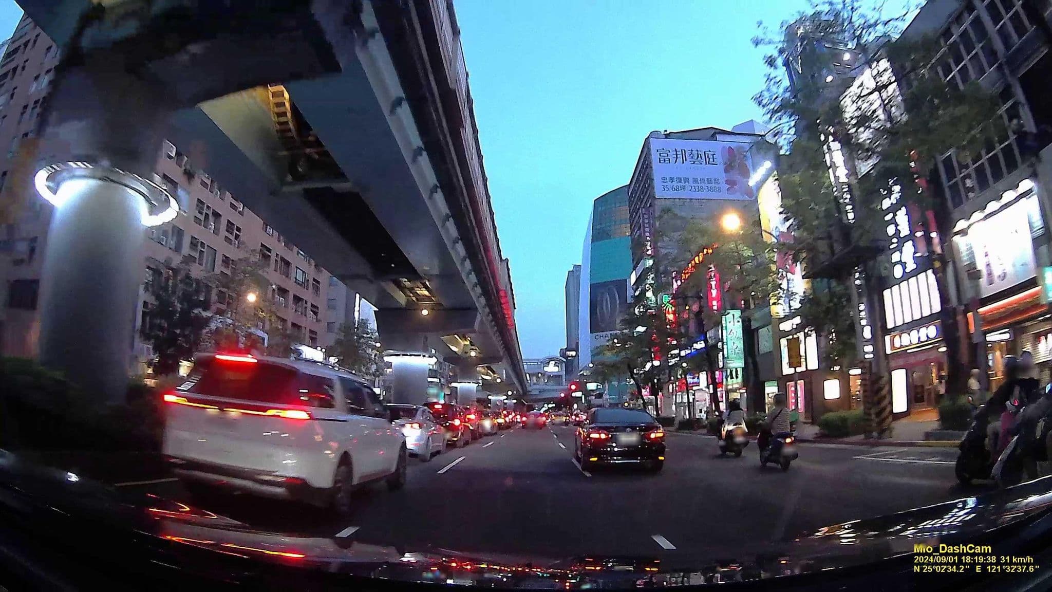 Street view near Ann's House Taipei, Taipei — © hcyen (CC BY-SA · Mapillary)