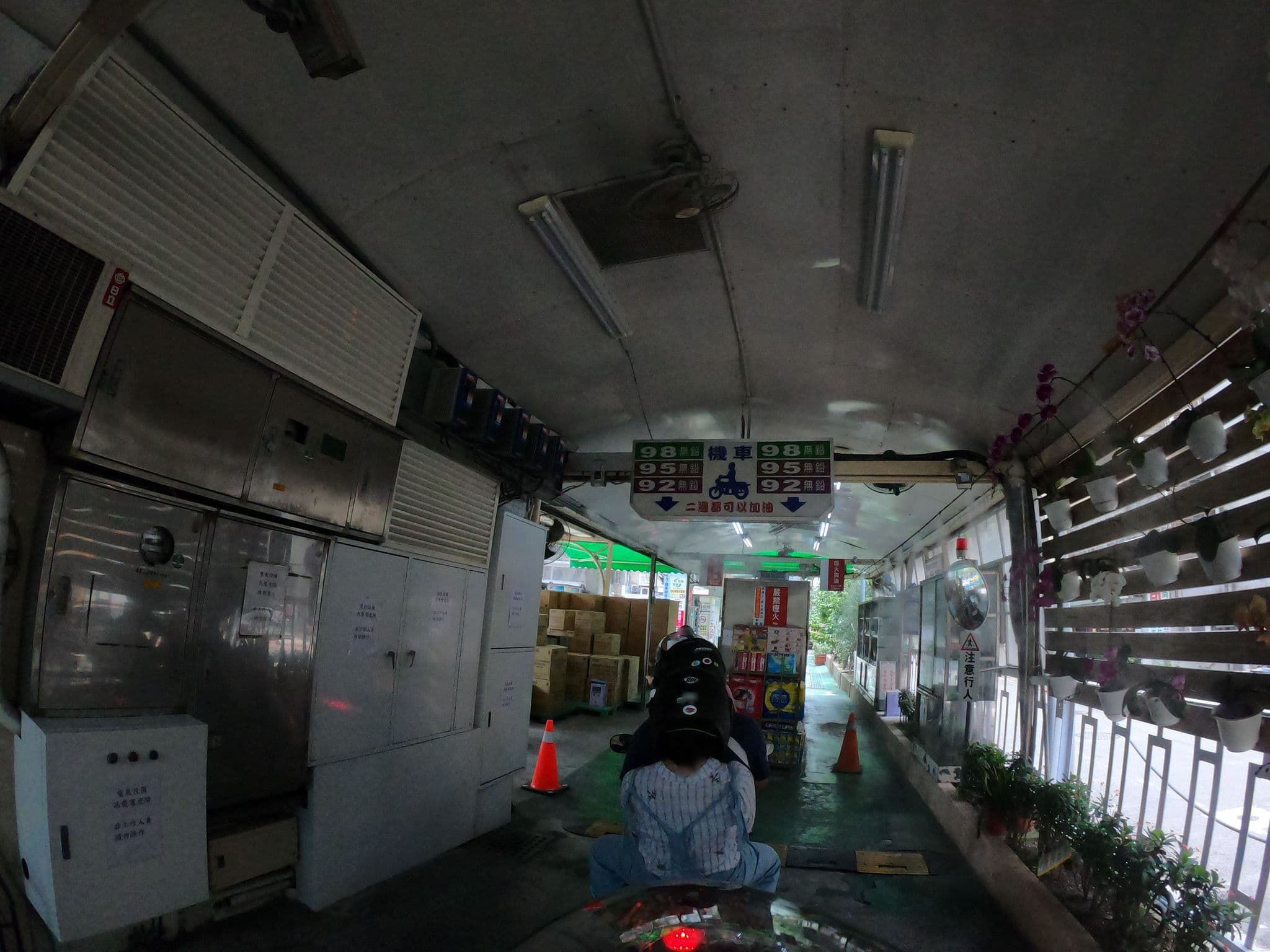 Street view near 莯旅 Mood Inn, Taipei — © heretpe2019 (CC BY-SA · Mapillary)