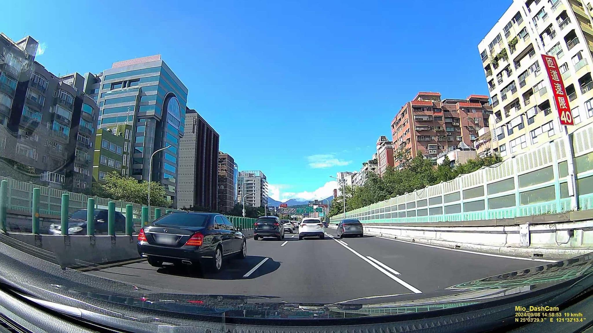 Street view near 神奇徐克樂園, Taipei — © hcyen (CC BY-SA · Mapillary)