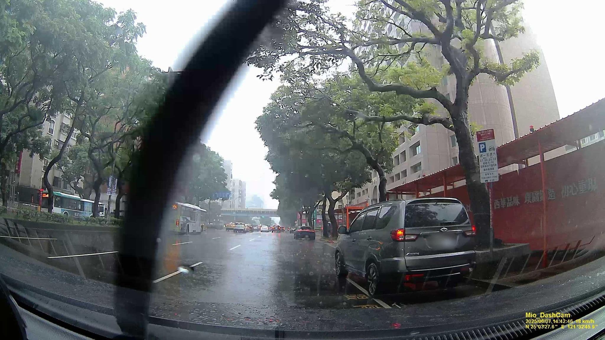 Street view near Room 1616, Taipei — © hcyen (CC BY-SA · Mapillary)