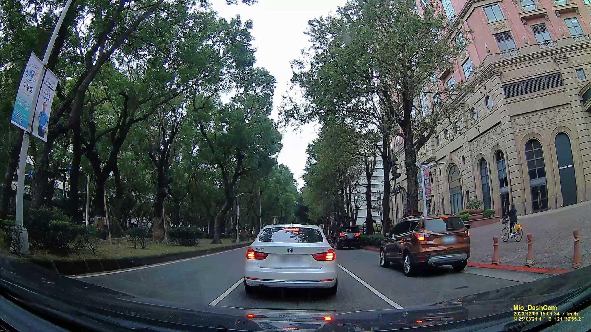 Street view near 台北東方文華, Taipei — © hcyen (CC BY-SA · Mapillary)