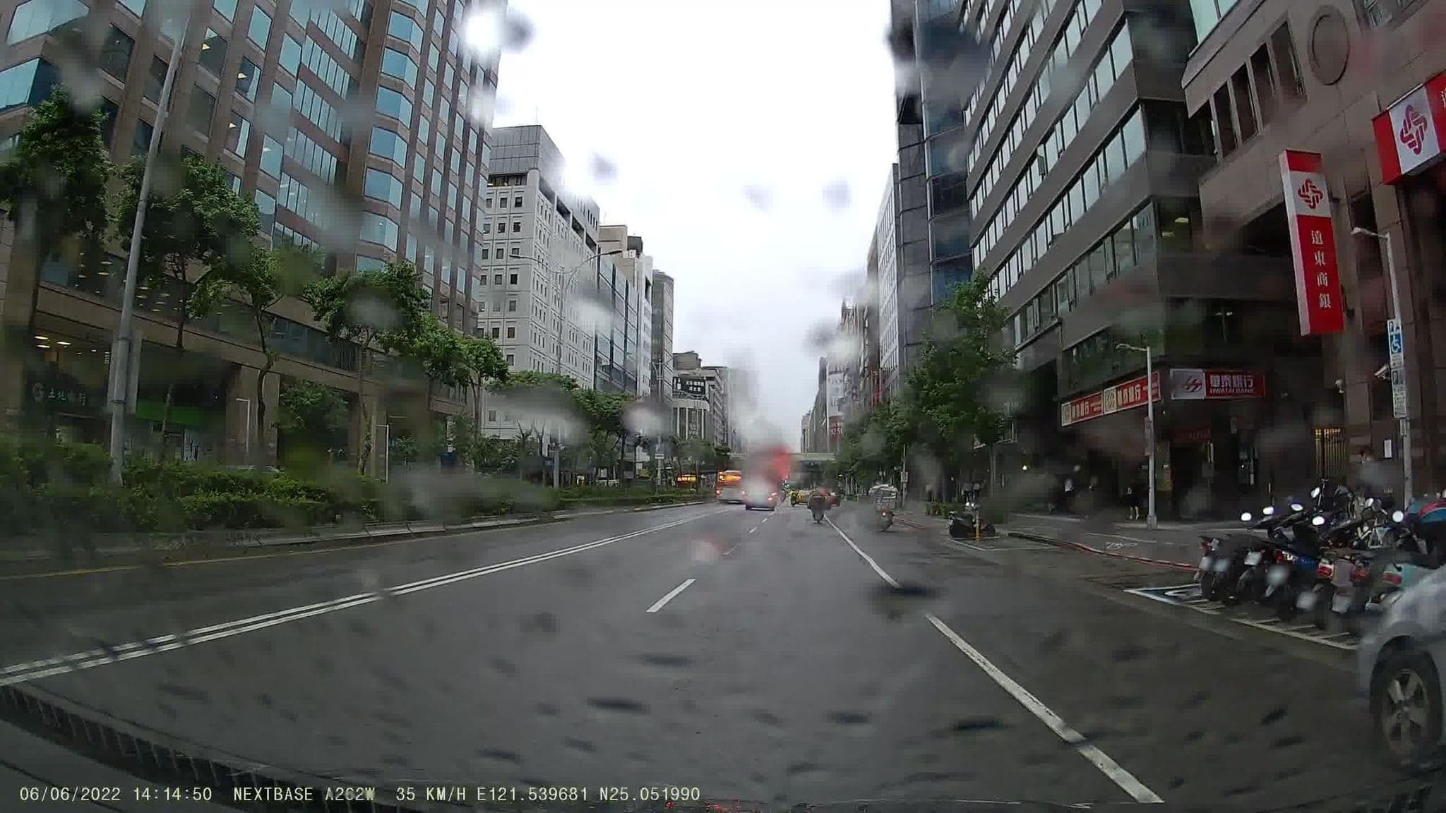 Street view near 台北有園飯店 U Hotel Taipei, Taipei — © andy123456389 (CC BY-SA · Mapillary)